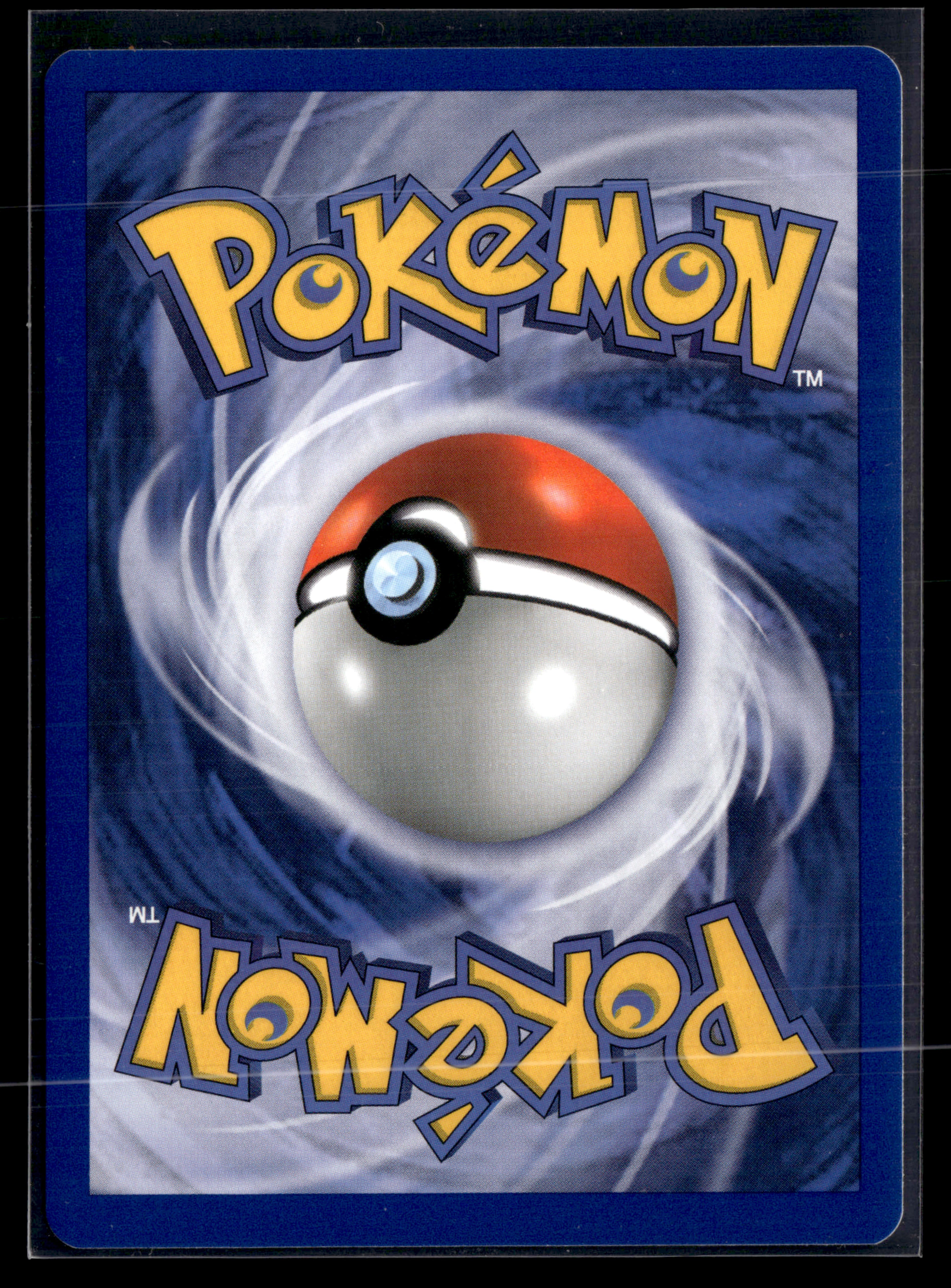 Sulfura promo black star 21 | NM