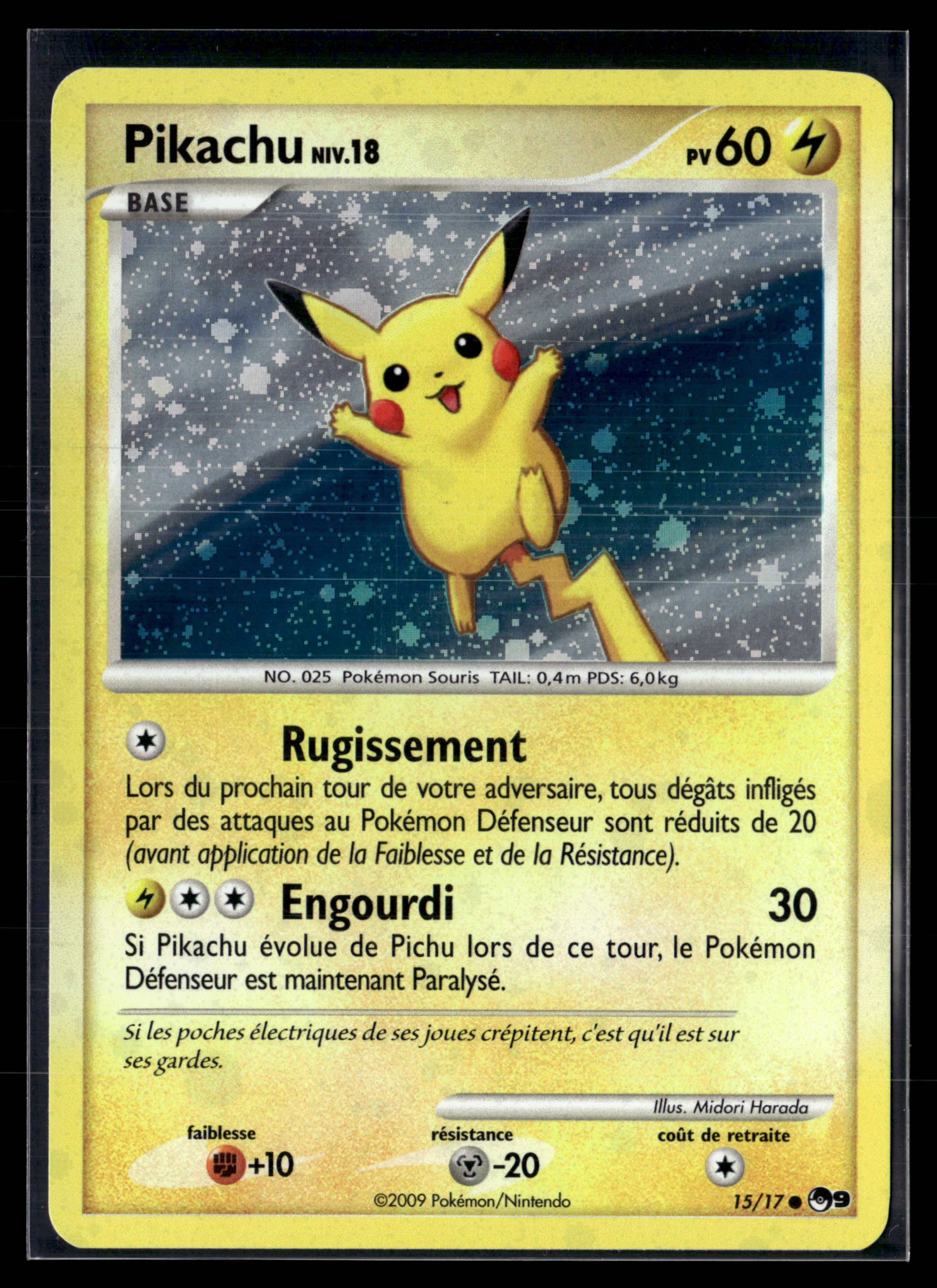 Pikachu 15/17 Pop 9 | NM
