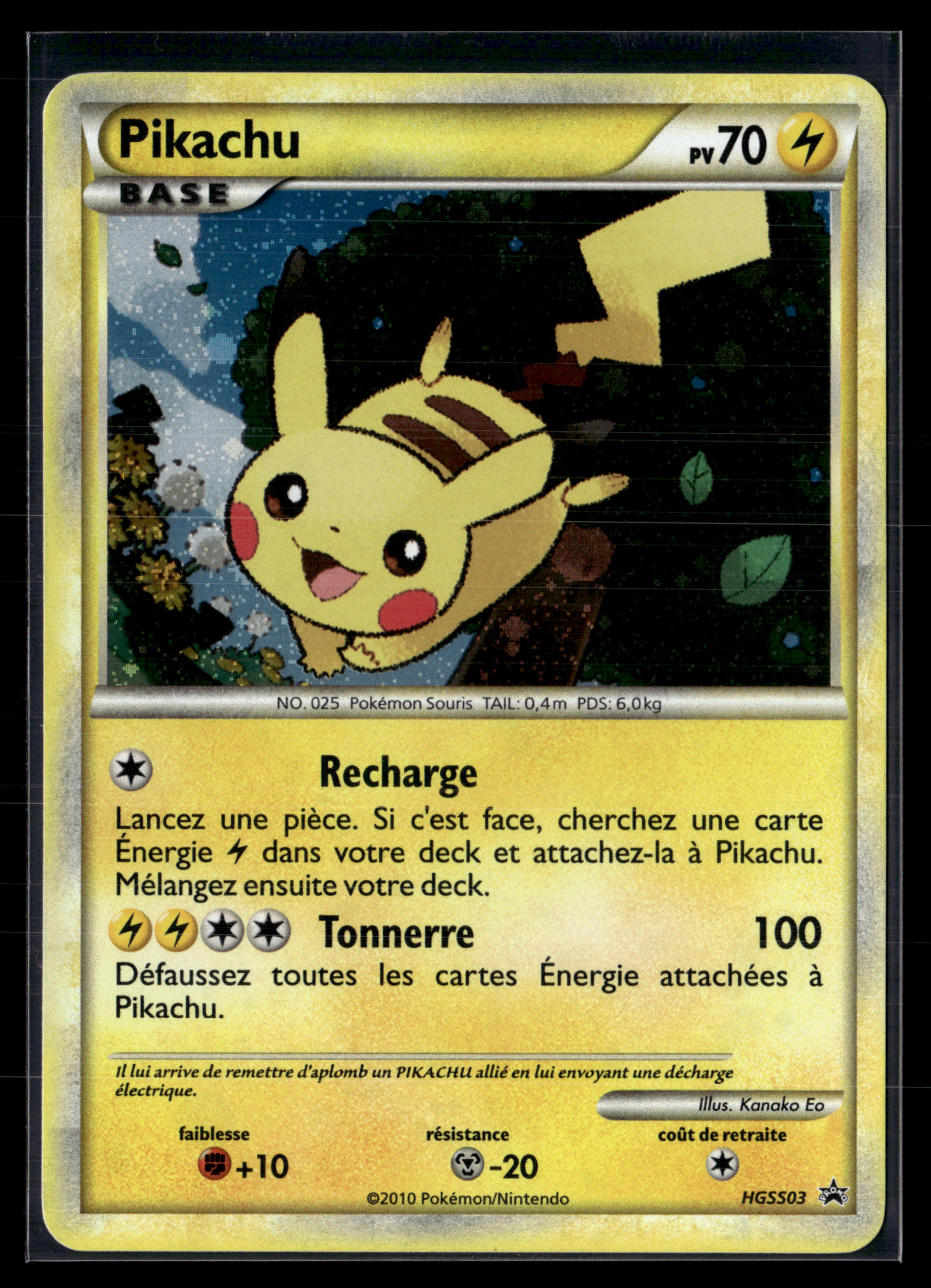 Pikachu HGSS03 | EXC+