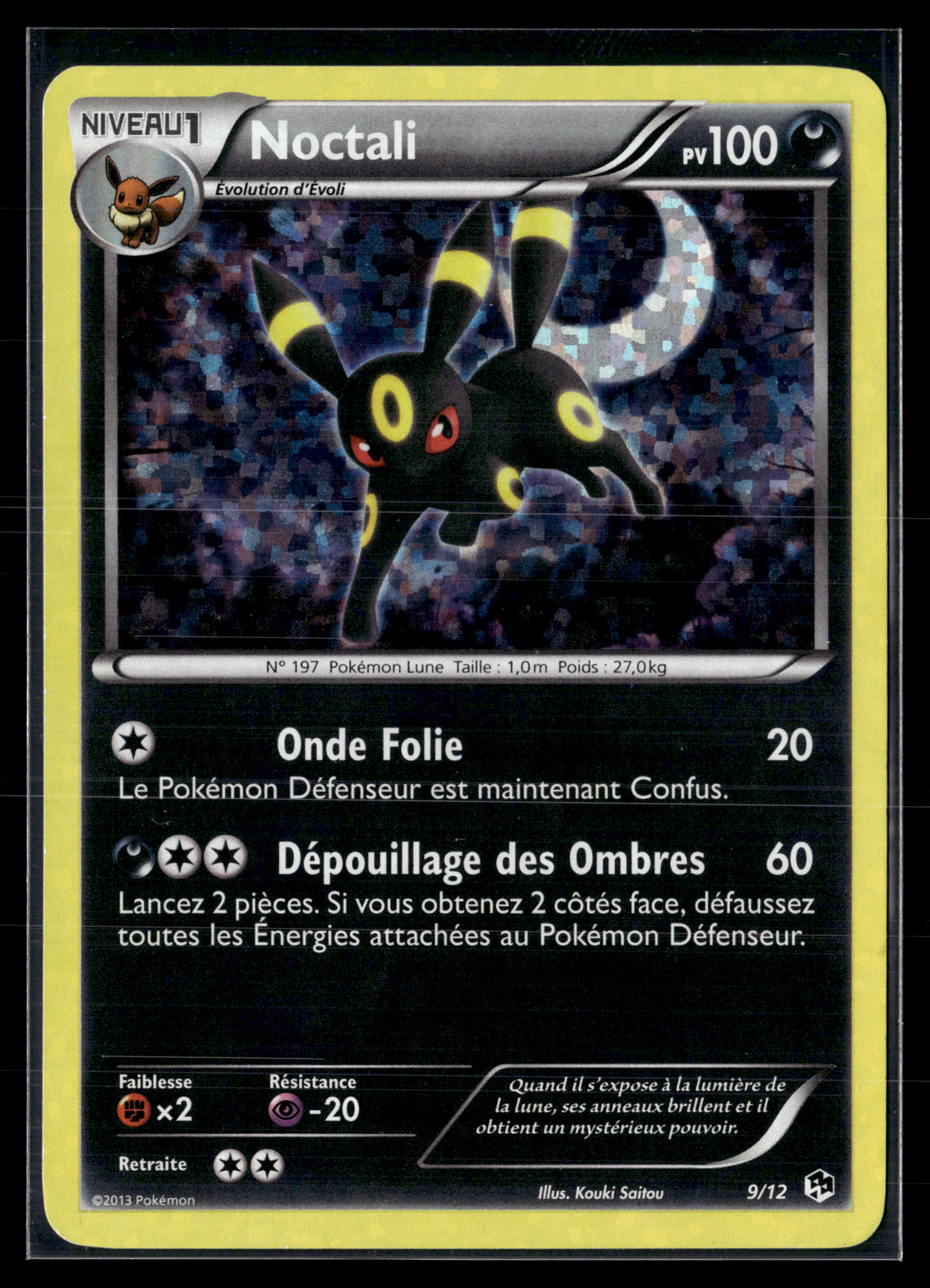 Noctali 9/12 Mcdo 2013 | EXC+