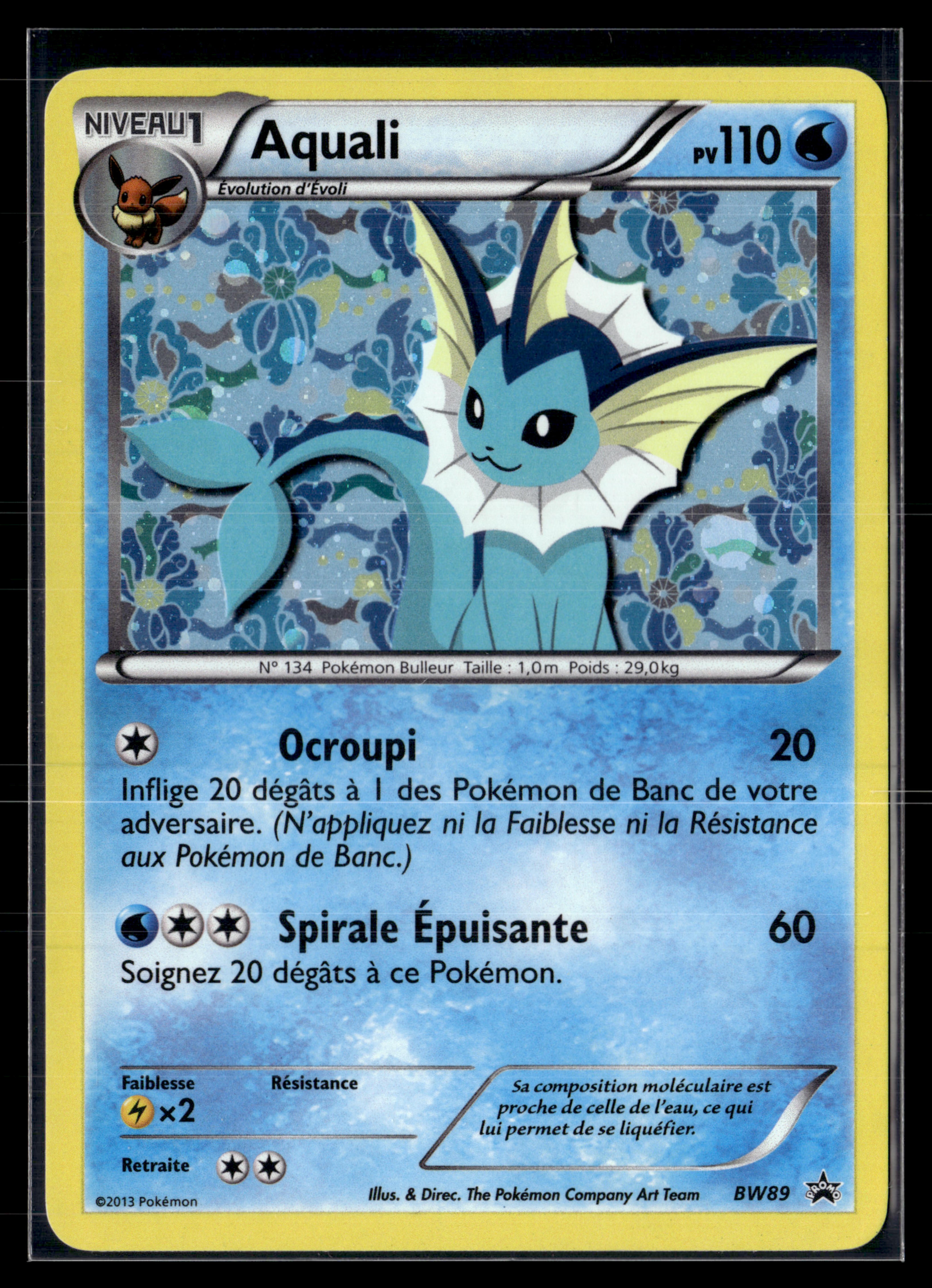 Aquali BW89 - EXC+