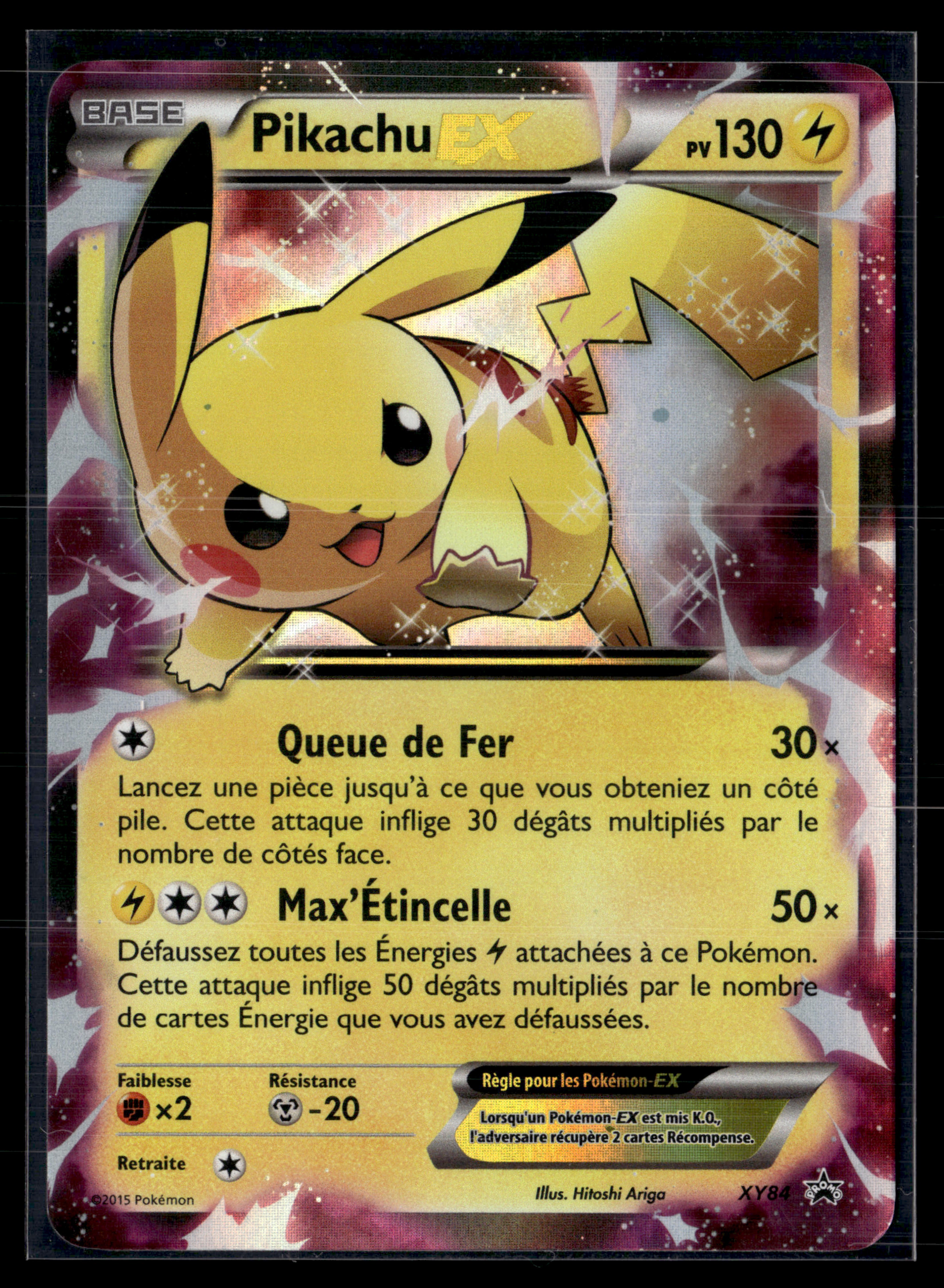 Pikachu EX XY84 - Promo XY | EXC+