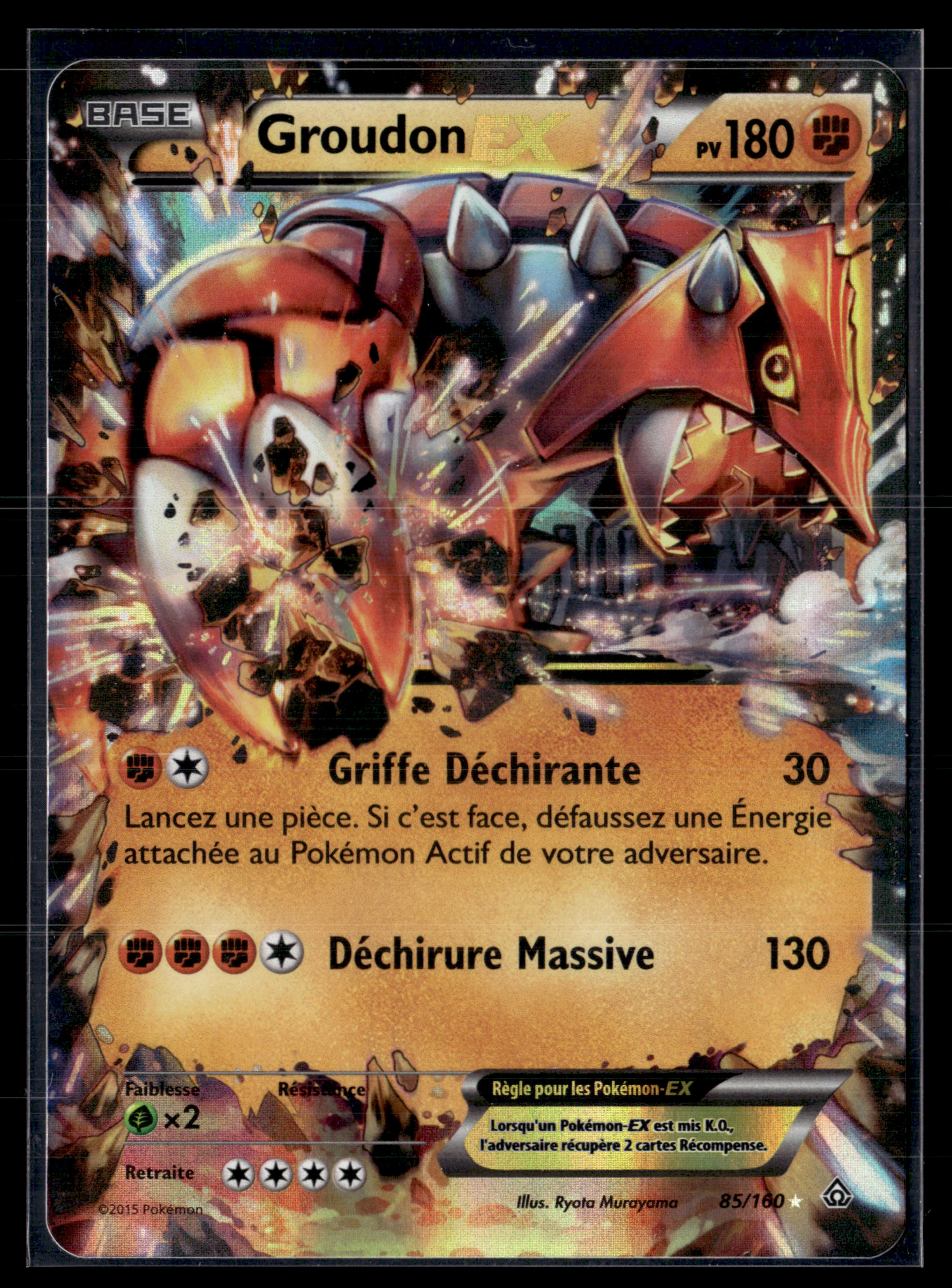 Groudon EX 85/160 - Primo Choc - NM
