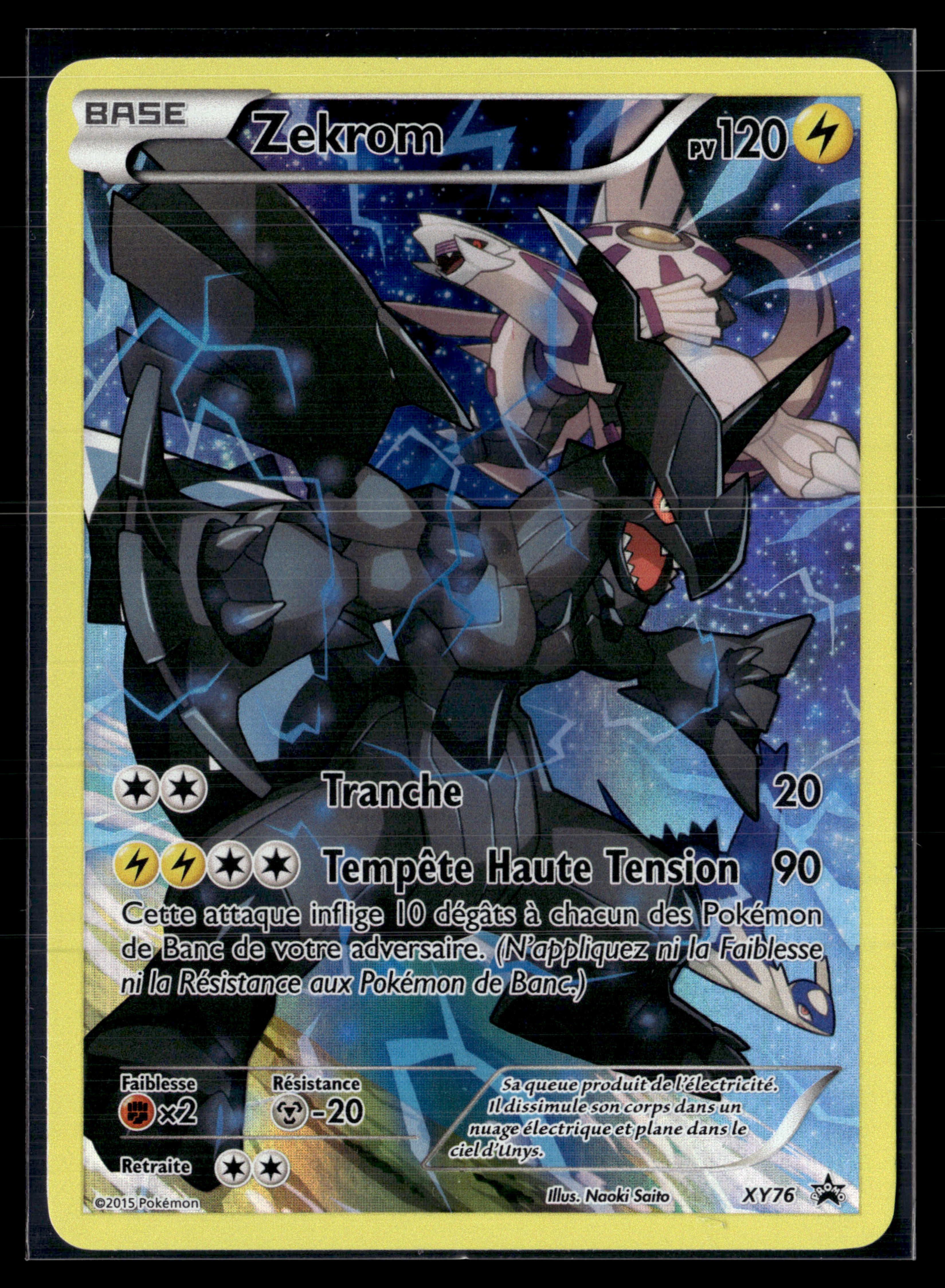 Zekrom XY76 | EXC+