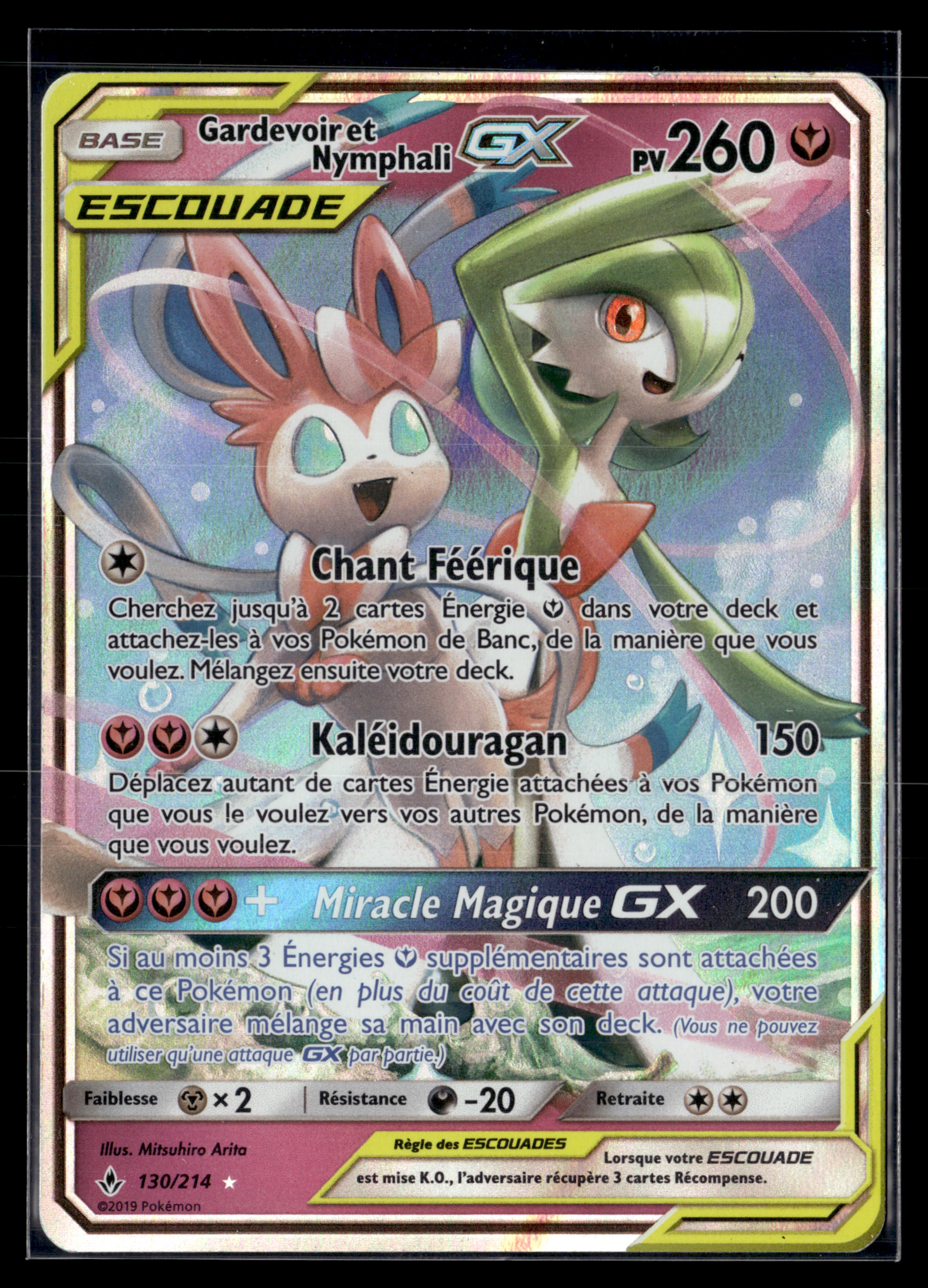 Gardevoir et Nymphali GX 130/214 - Alliance Infaillible | EXC