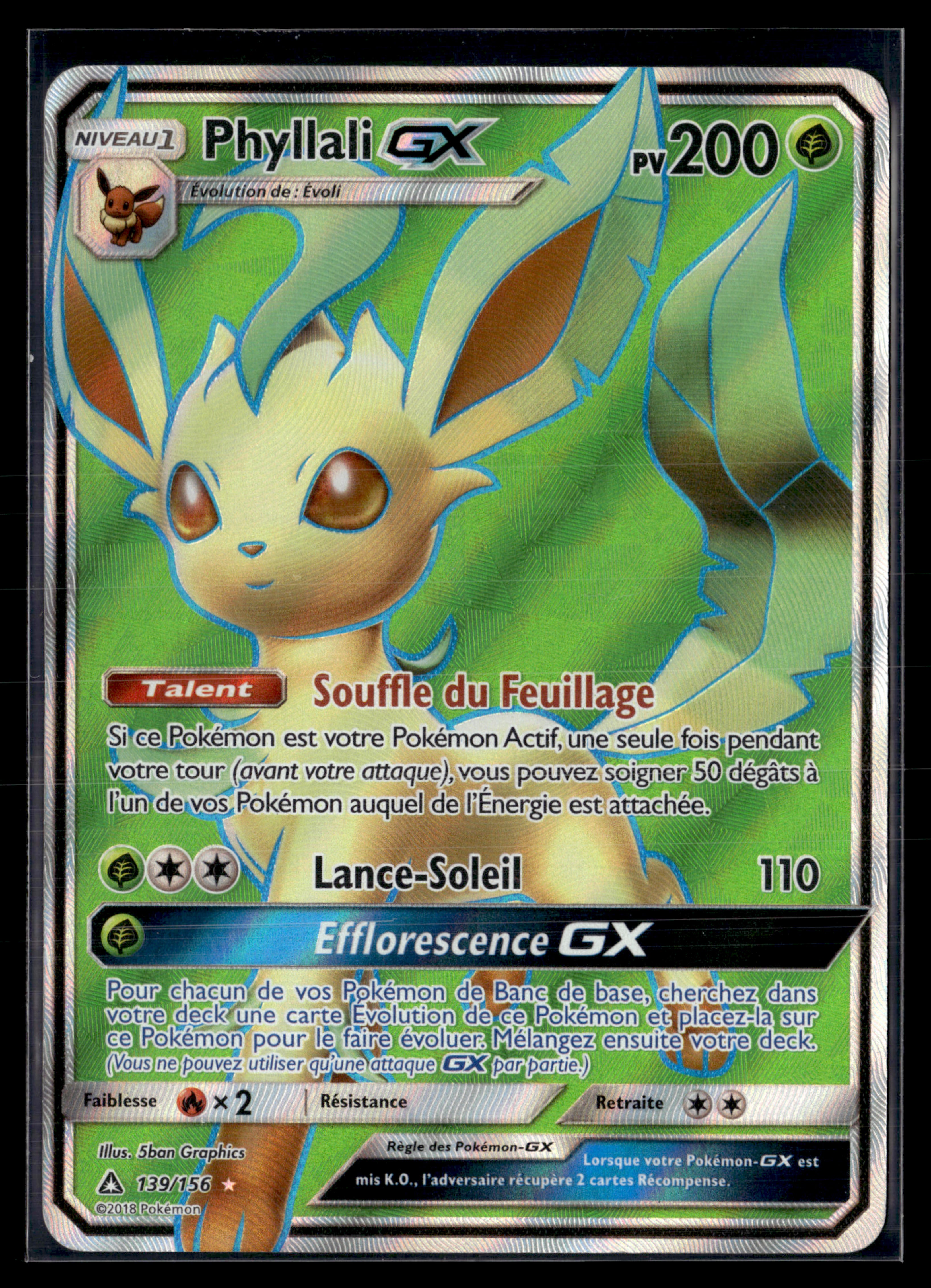 Phyllali GX 139/156 - Ultra-Prisme - EXC+