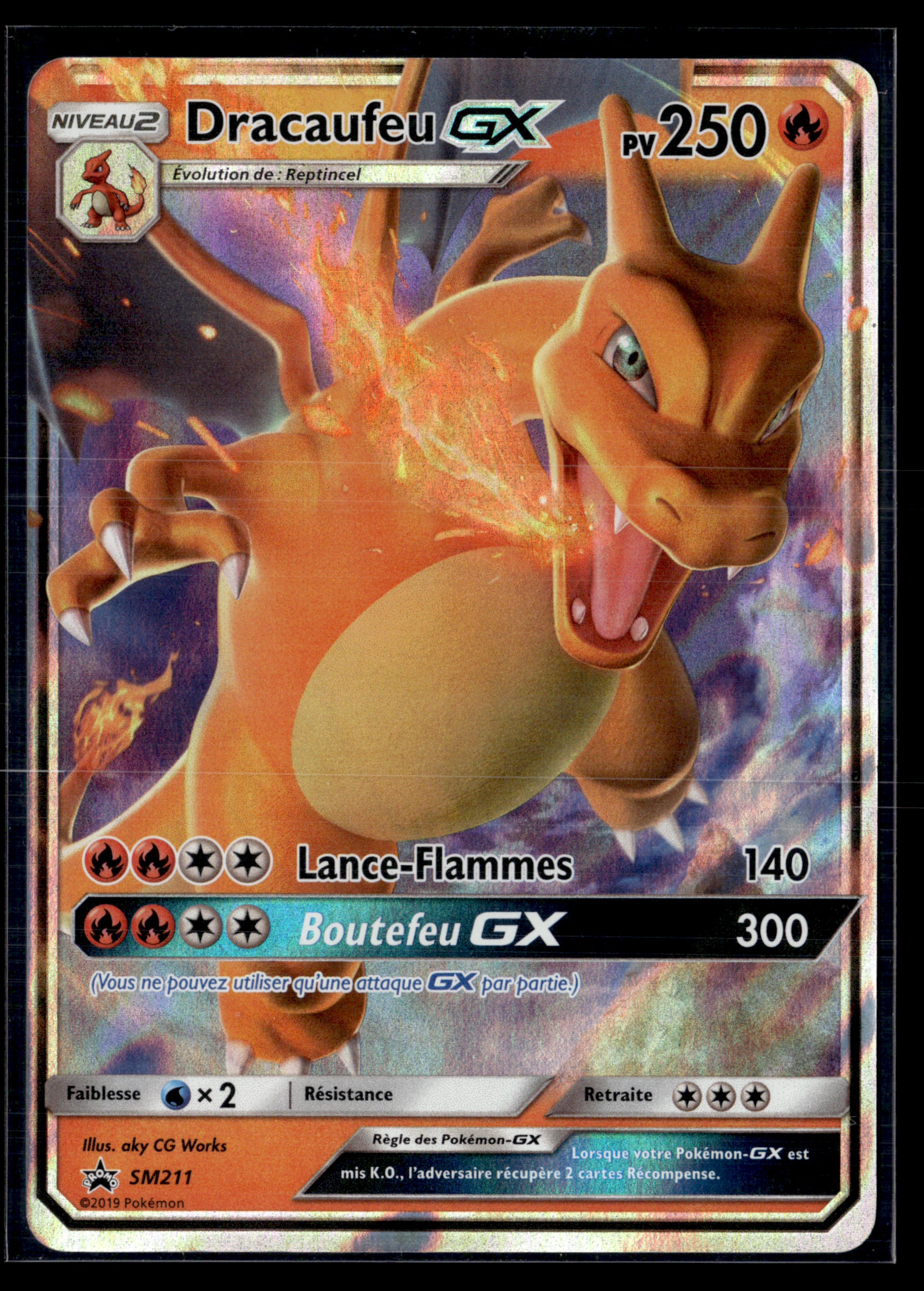 Dracaufeu GX sm211 | EXC+
