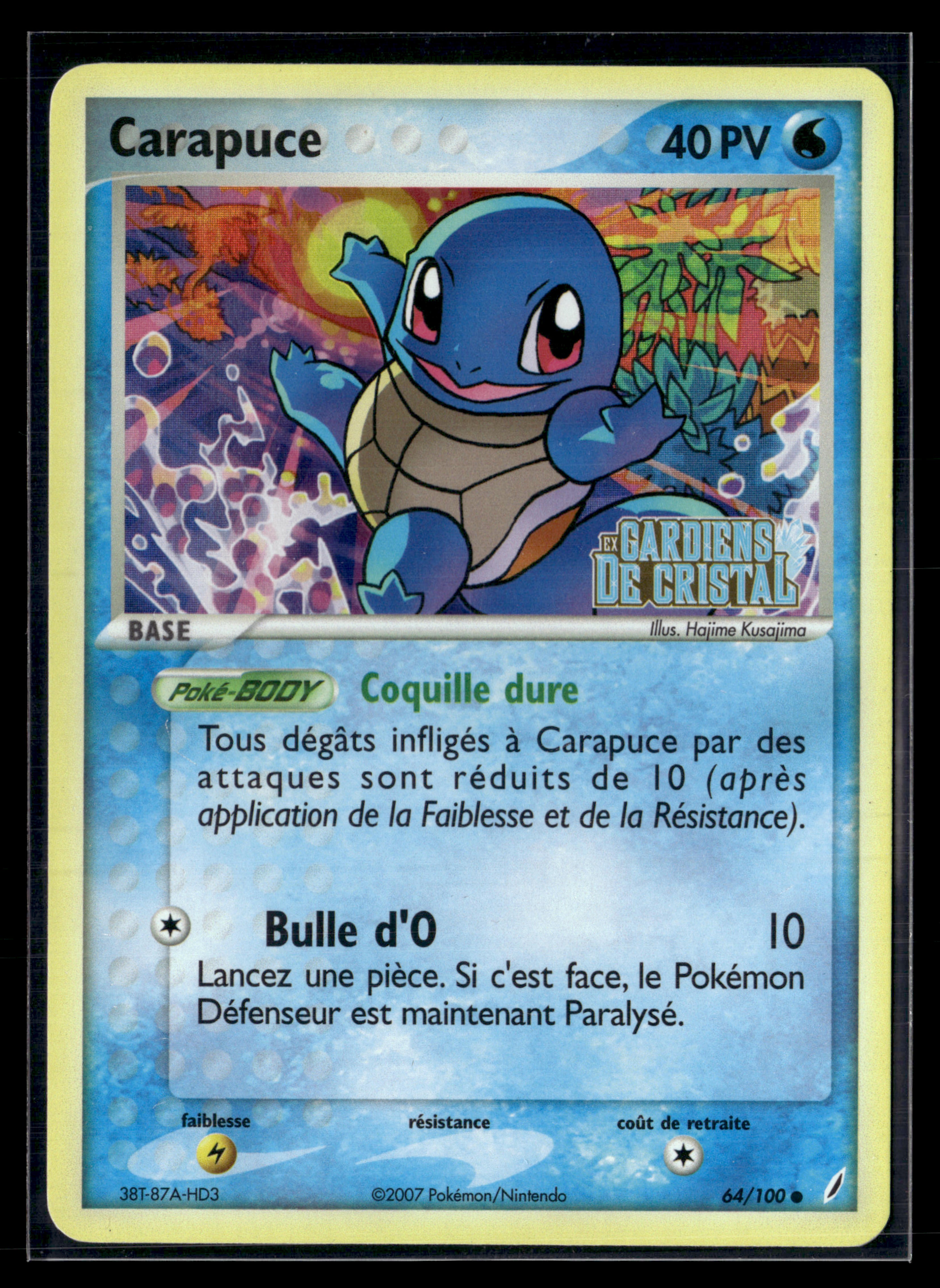 Carapuce 64/100 Gardien du Cristal | EXC+