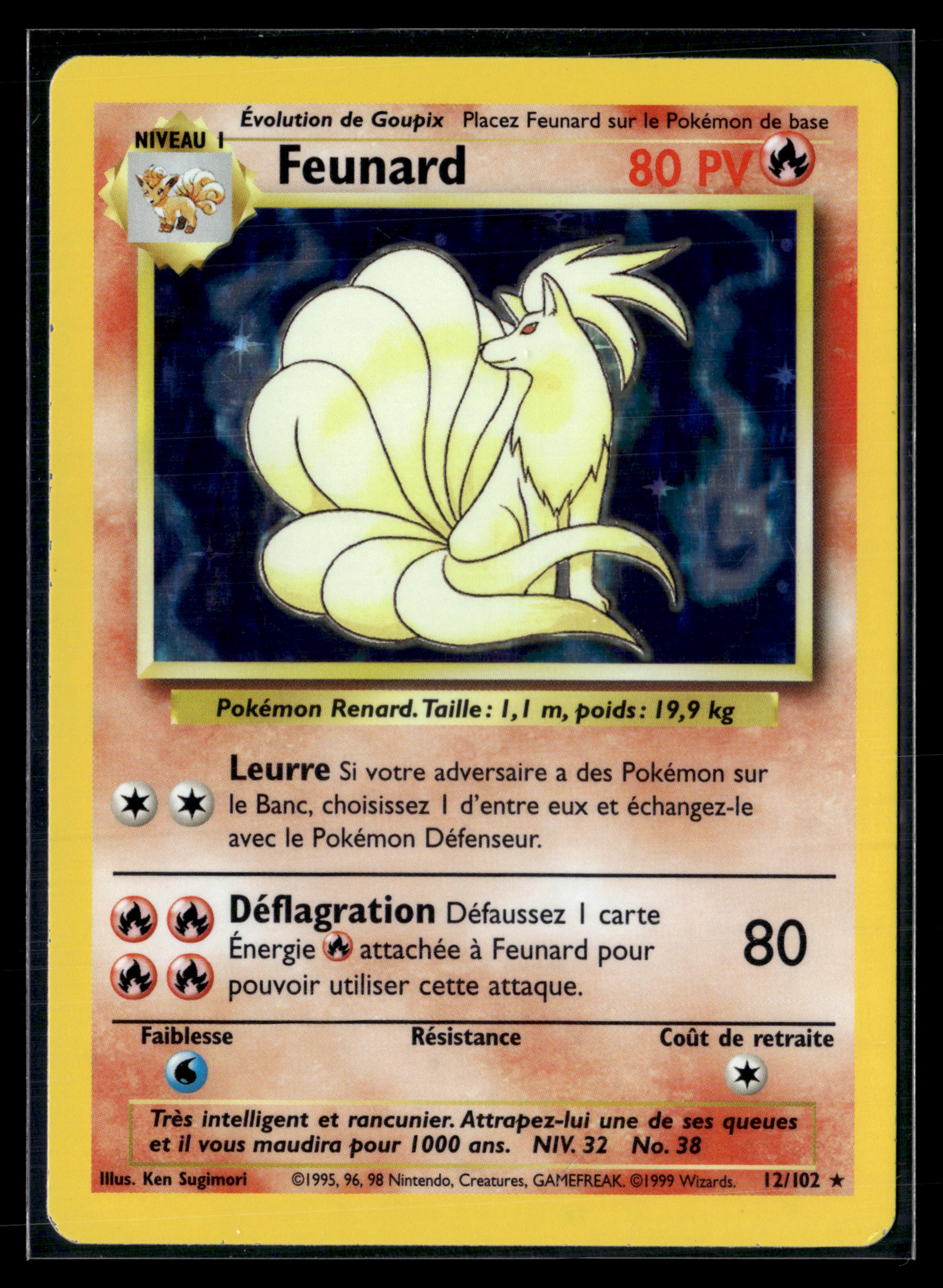 Feunard 12/102 - Set de Base | EXC+