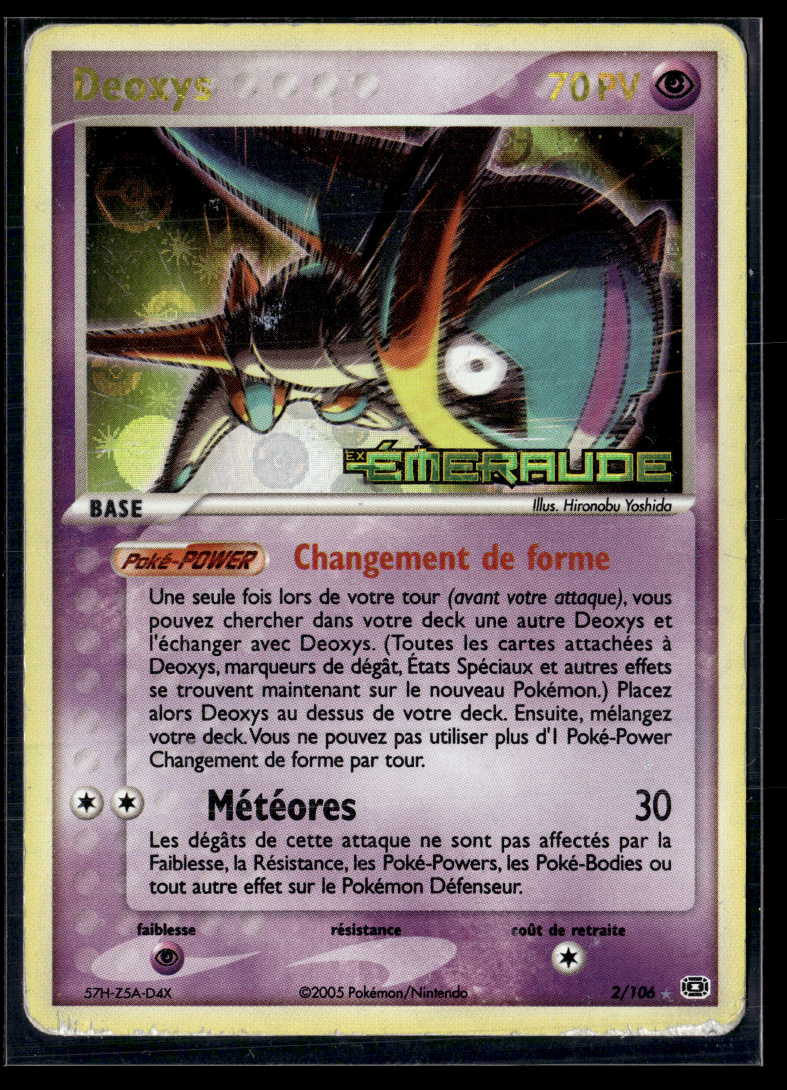 Deoxys 2/106 Emeraude | TBE+