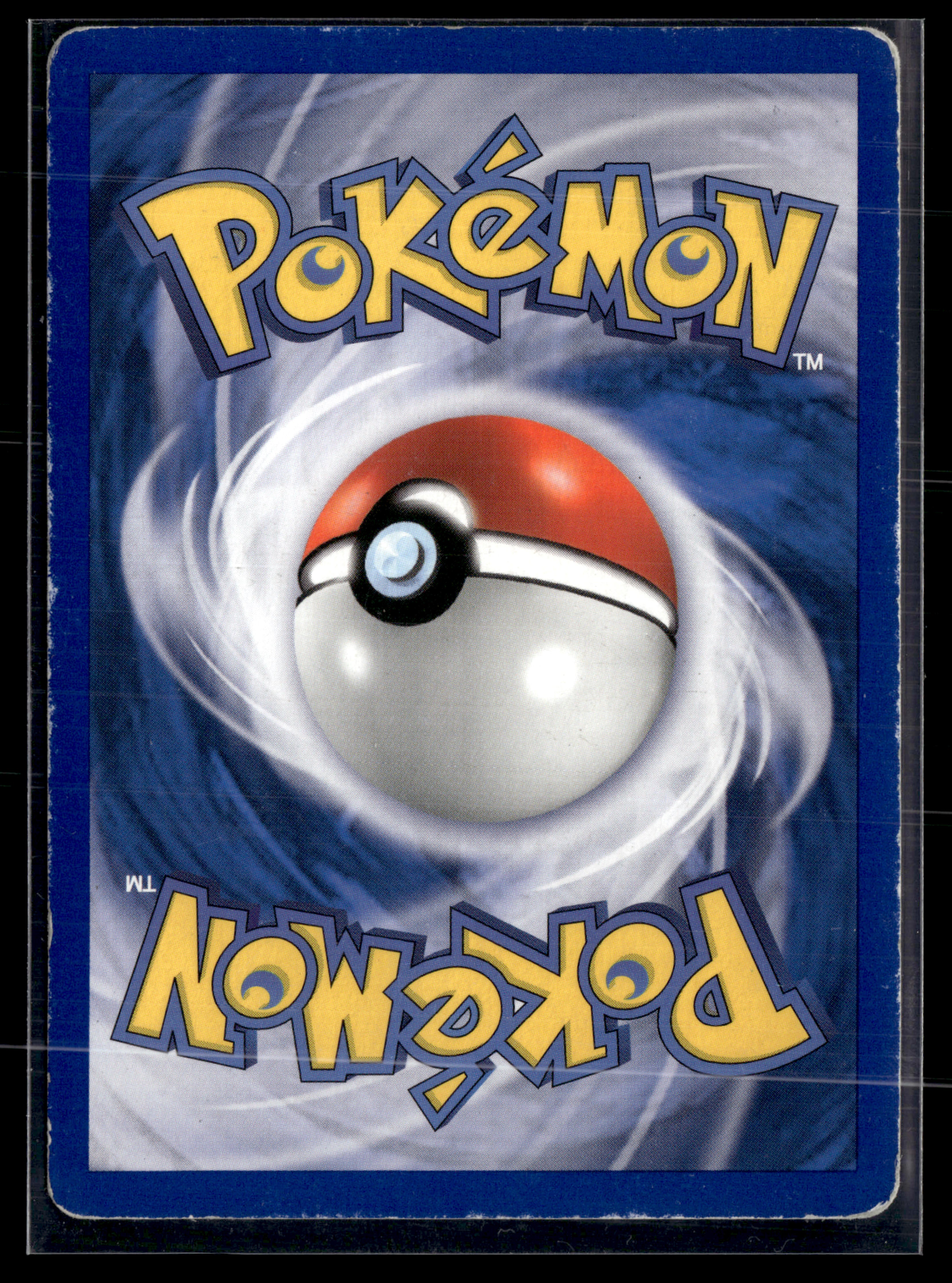 Deoxys 2/106 Emeraude | TBE+