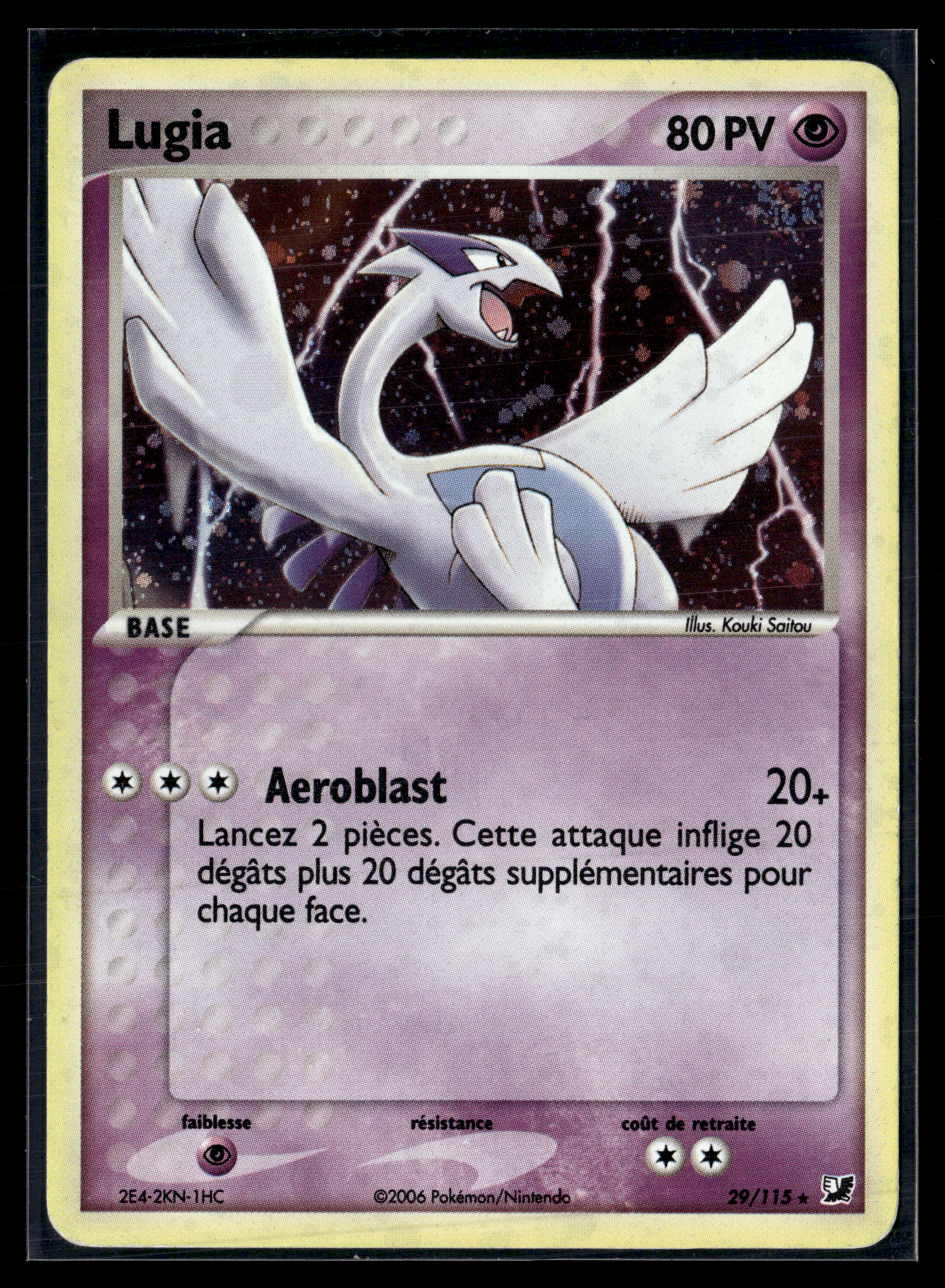 Lugia 29/115 Forces cachées | EXC
