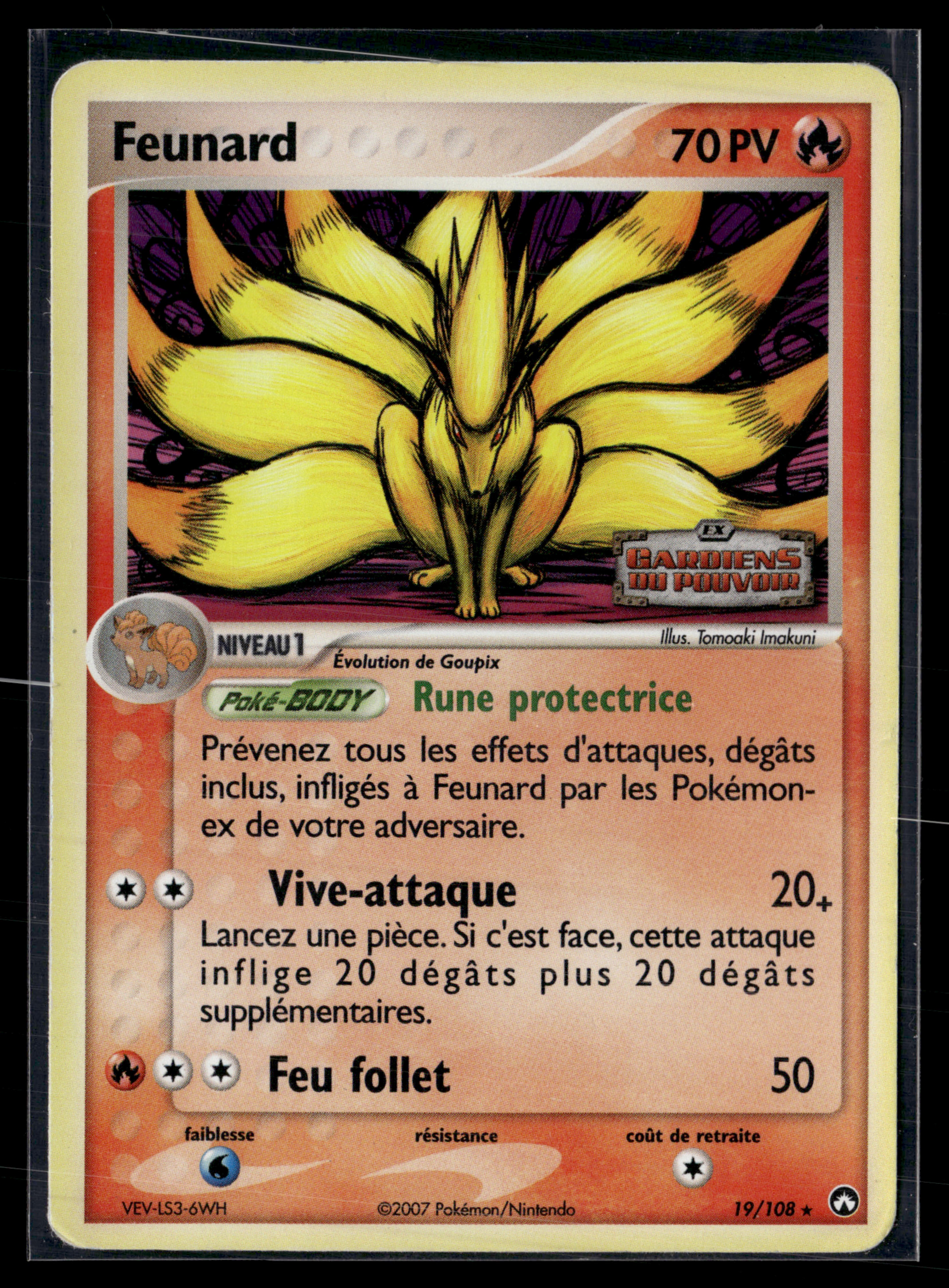 Feunard 19/108 Gardiens du Pouvoir | TBE+