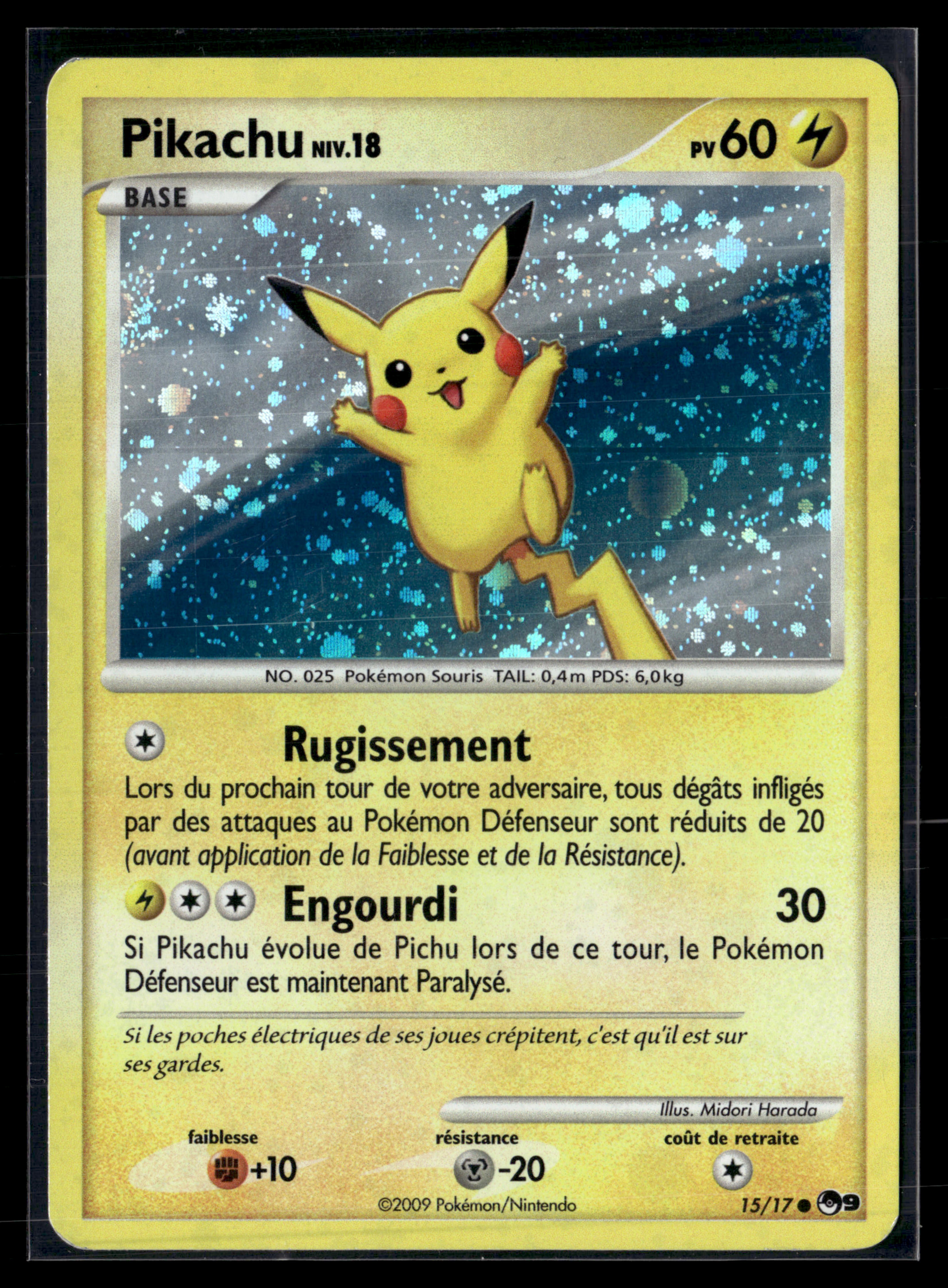 Pikachu 15/17 pop 9 | EXC