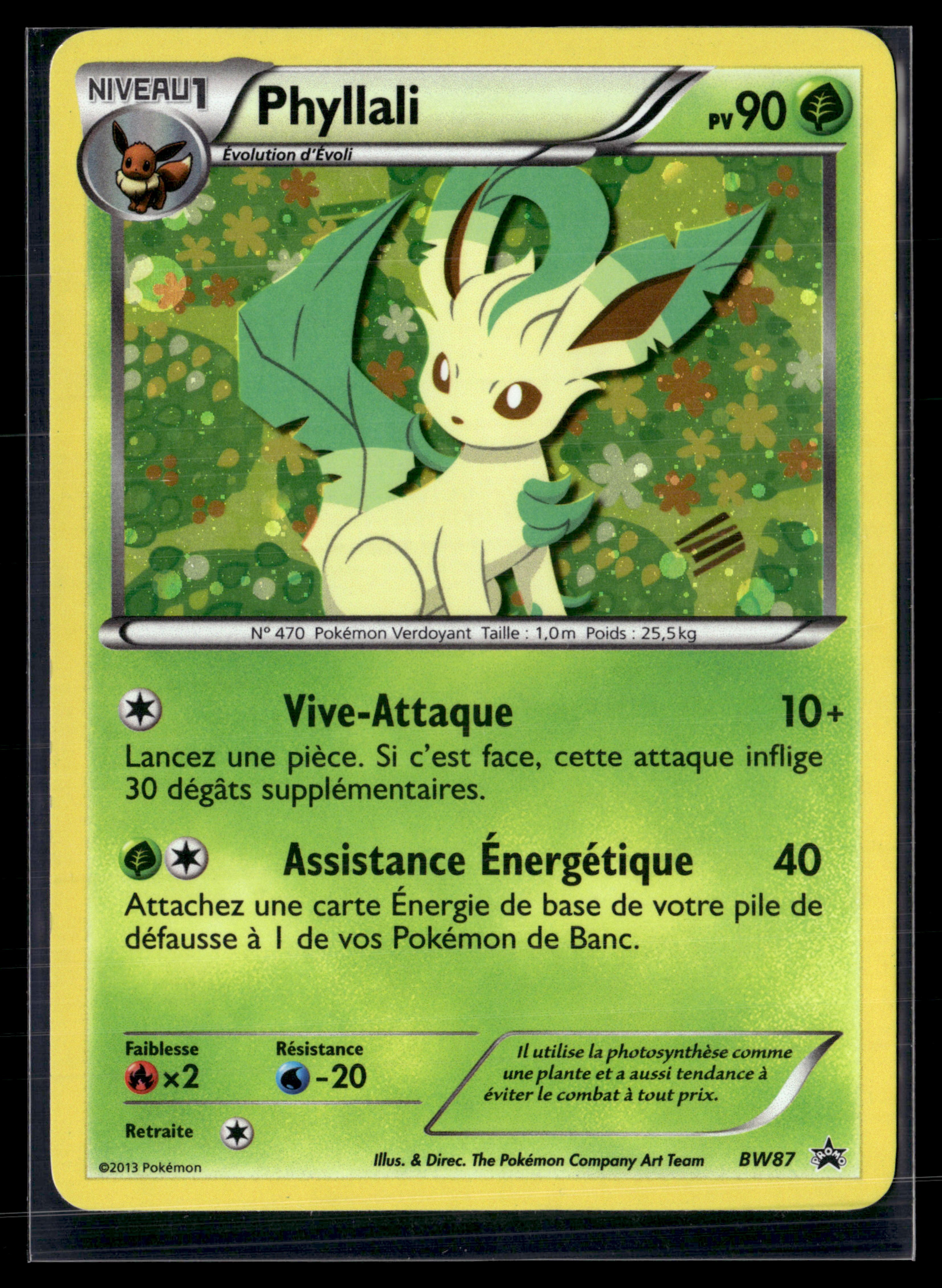 Phyllali BW87 | EXC+