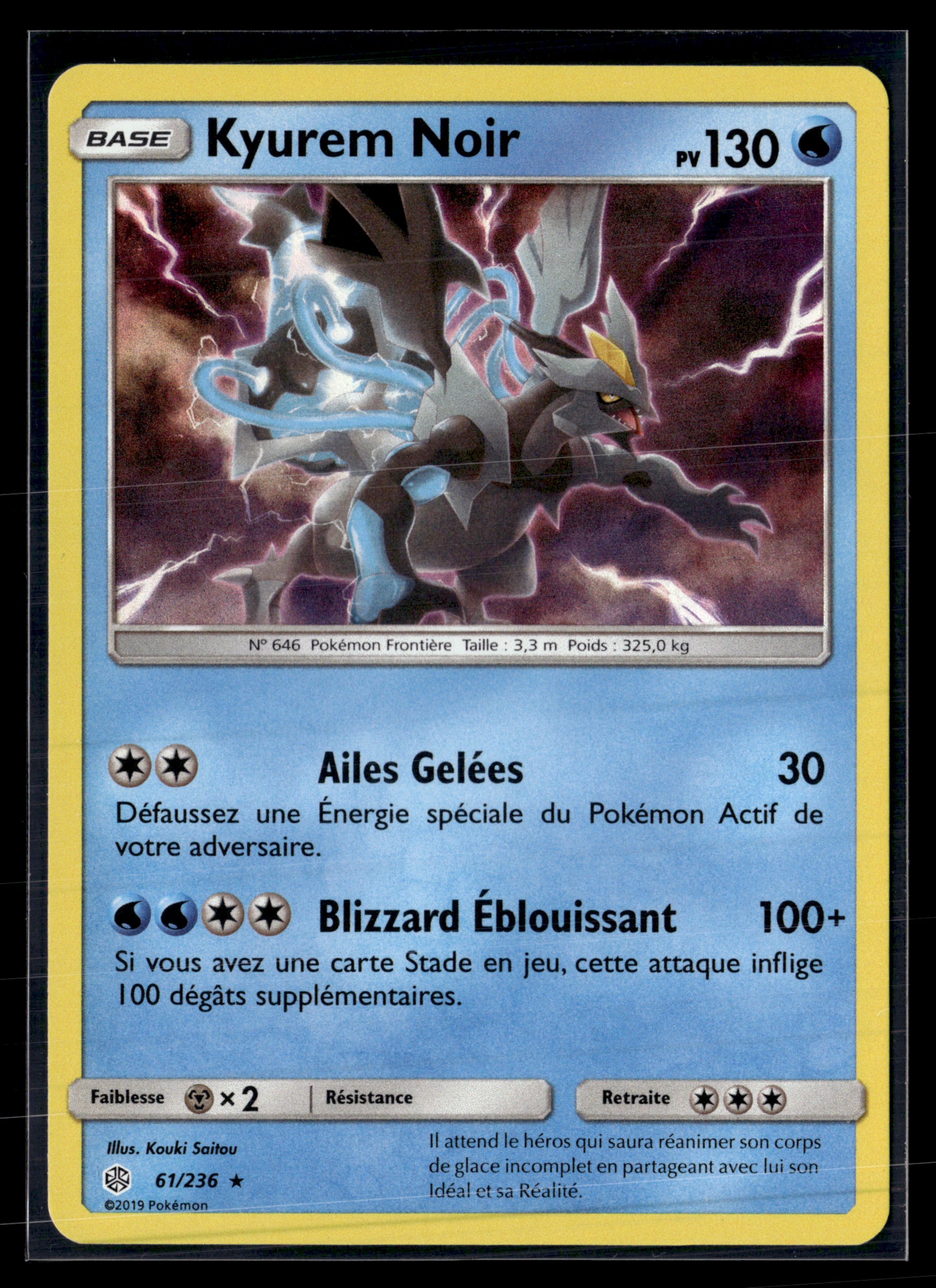 Kyurem Noir 61/236 Eclipse Cosmique | NM