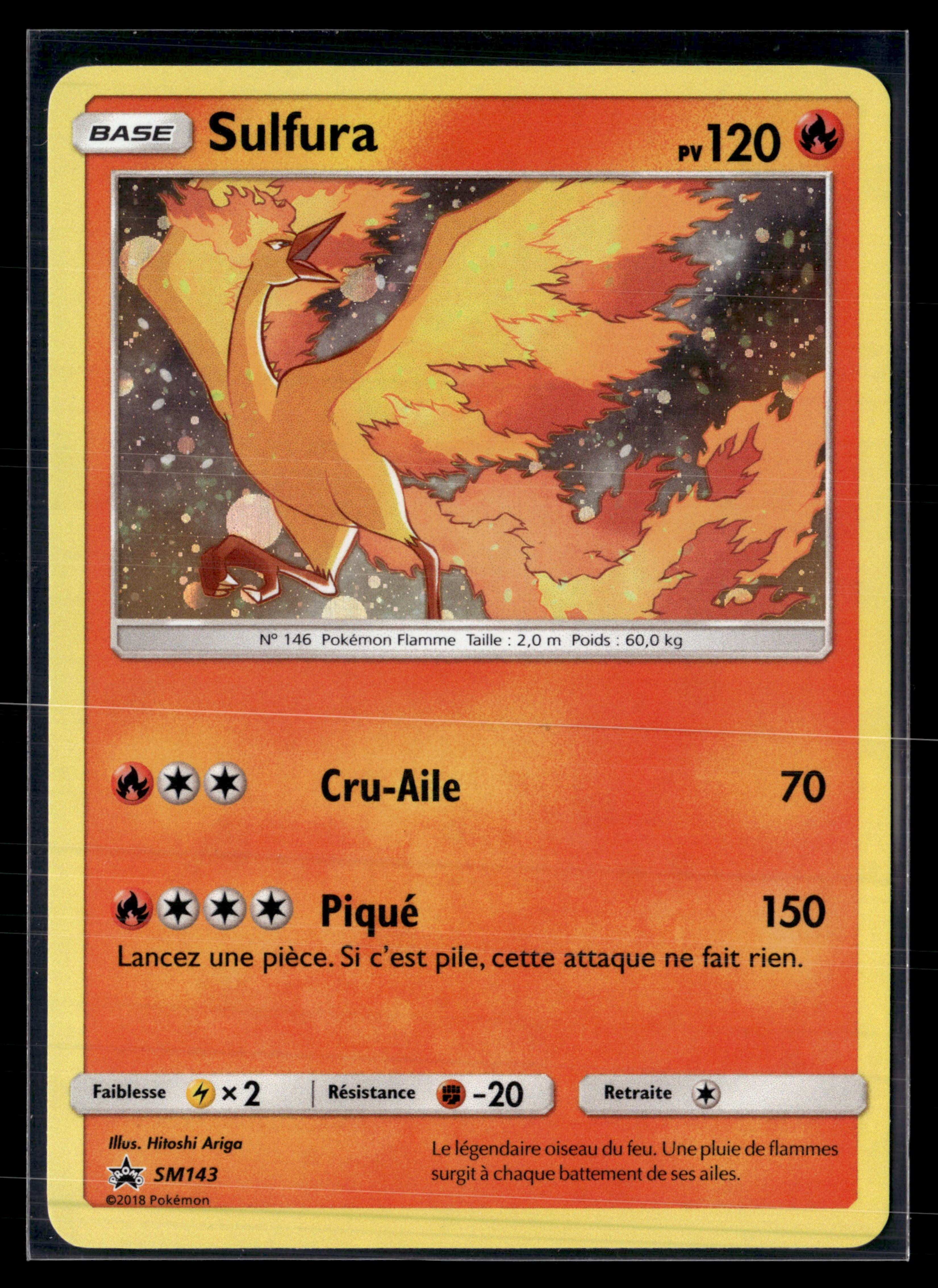 Sulfura SM143 | NM