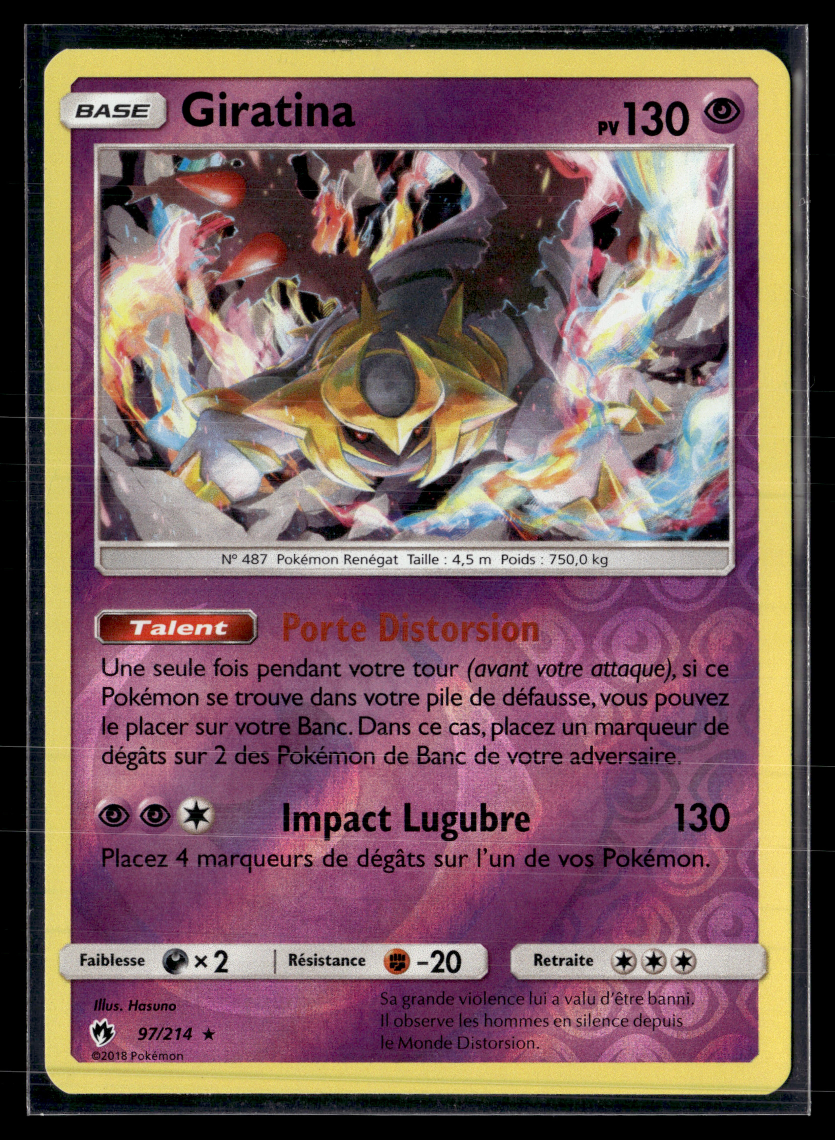 Giratina 97/214 Tonnerre perdu | NM