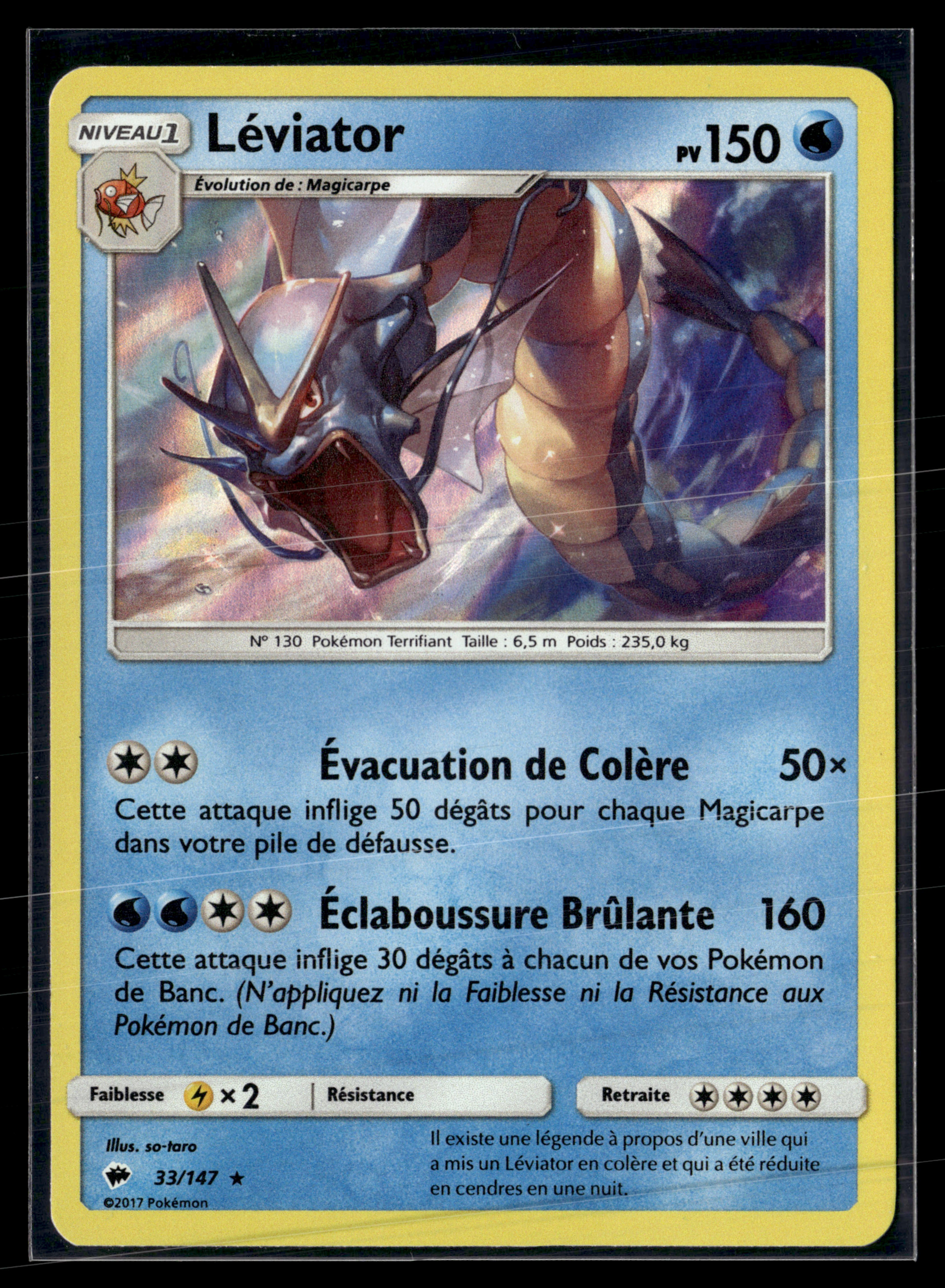 Leviator 33/147 Ombres Ardentes | NM