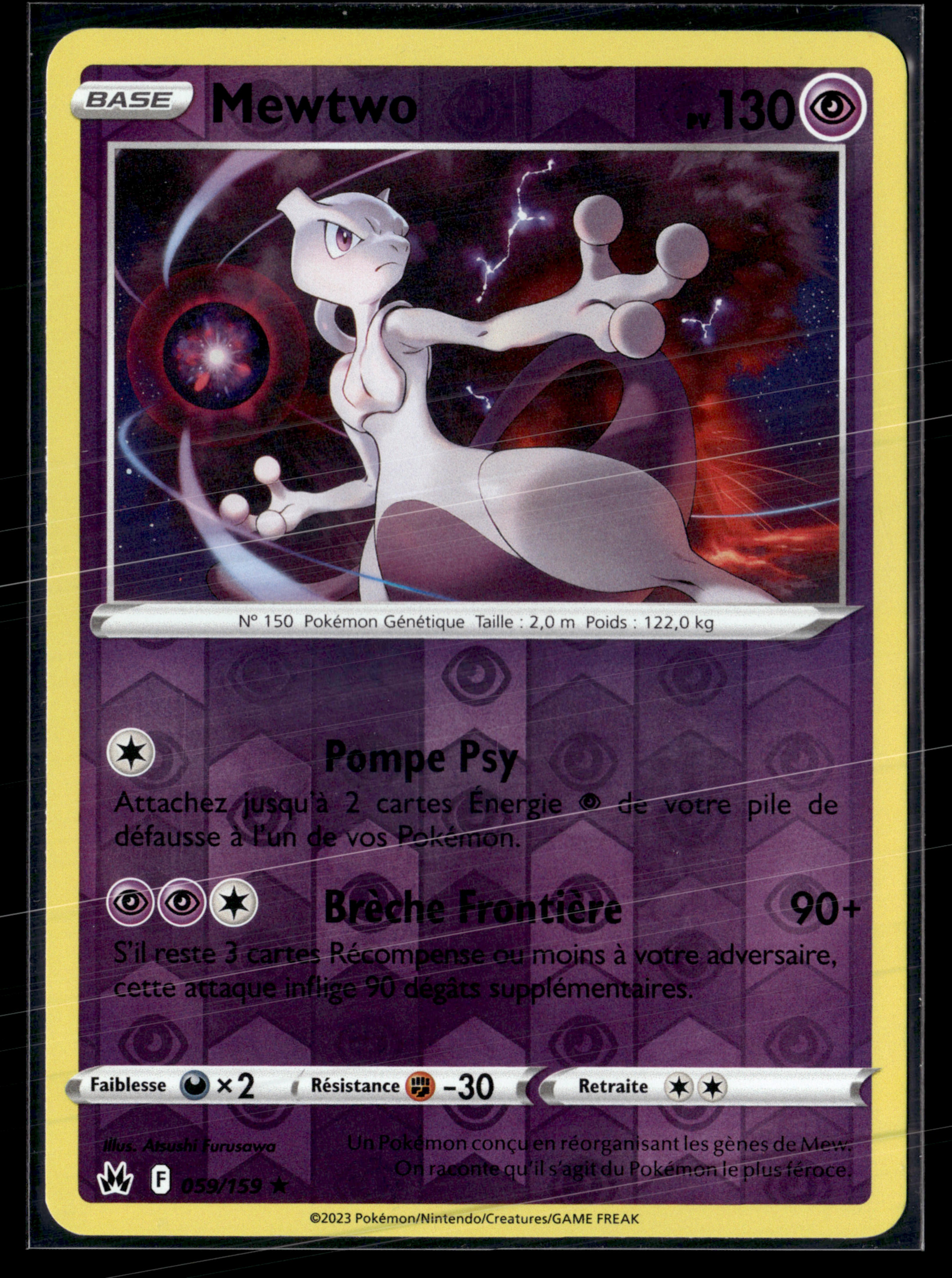 Mewtwo 059/159 Zenith Suprême (reverse)