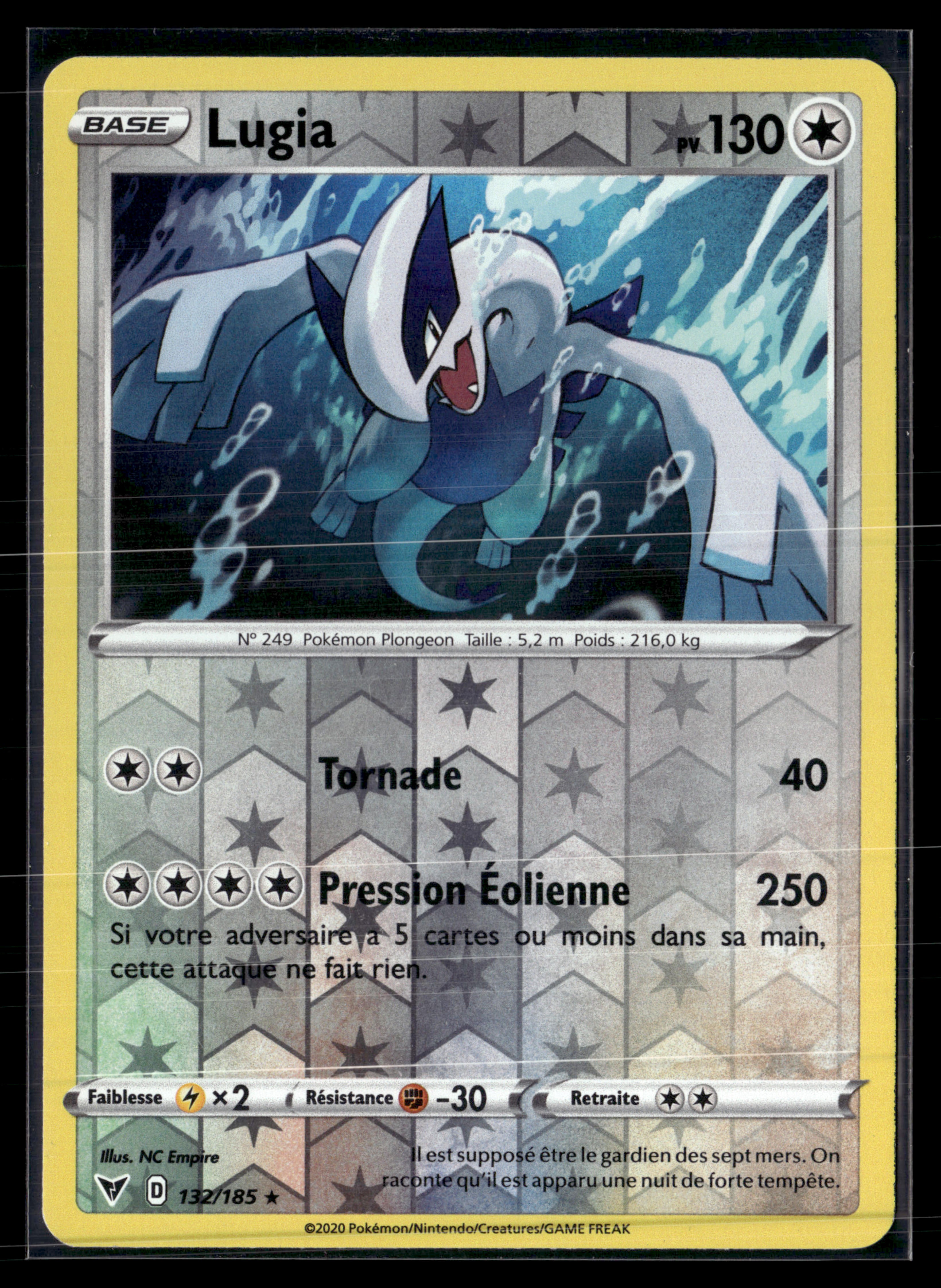 Lugia 132/185 Voltage Eclatant (reverse)