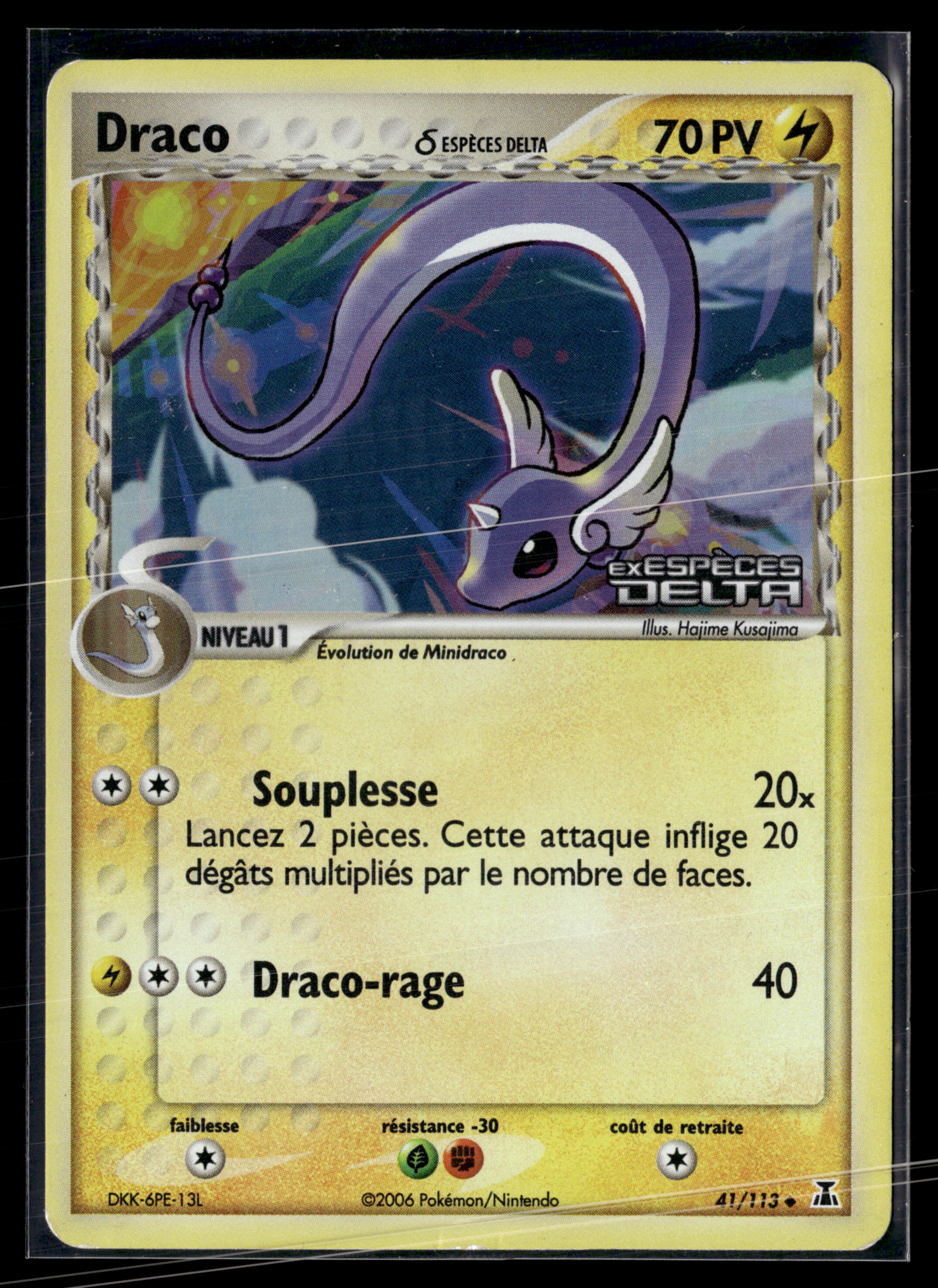 Draco 41/113 Espèces delta | EXC