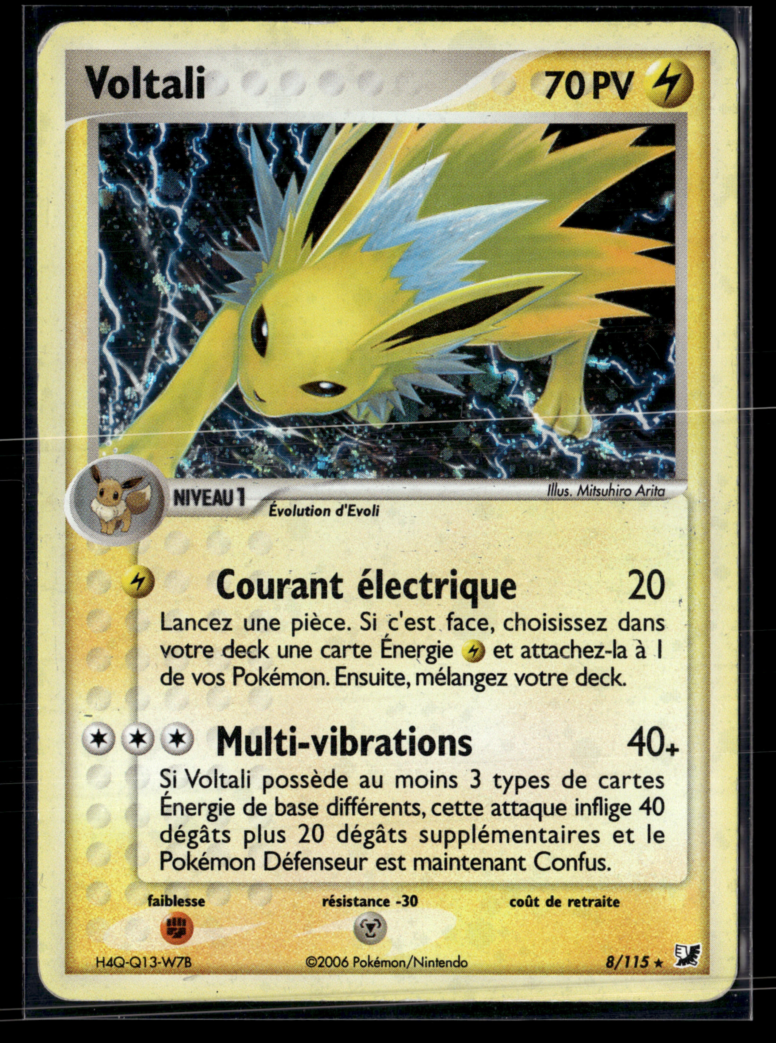 Voltali 8/115 Forces cachées | EXC