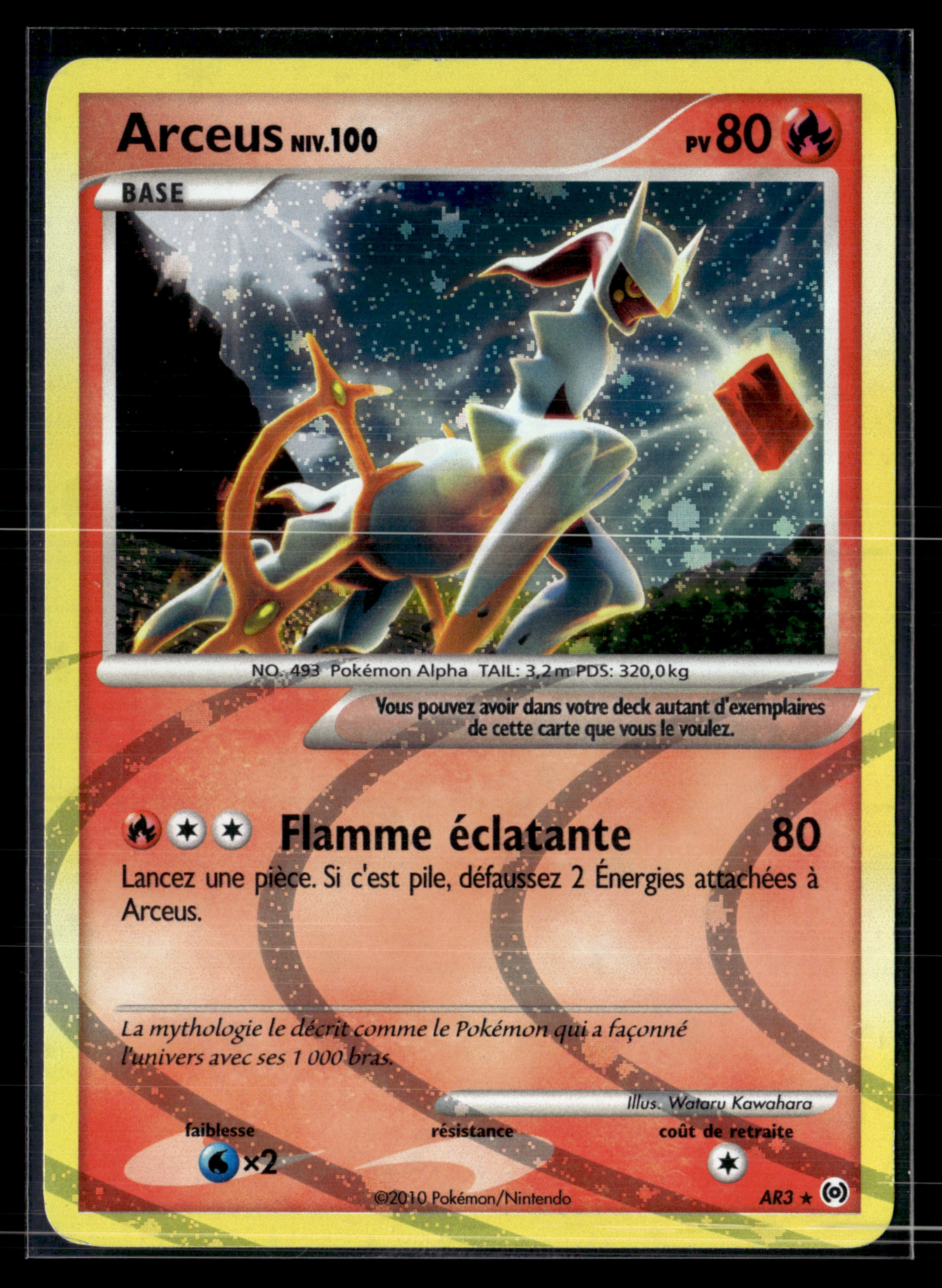 Arceus AR3 Platinium Arceus | EXC+