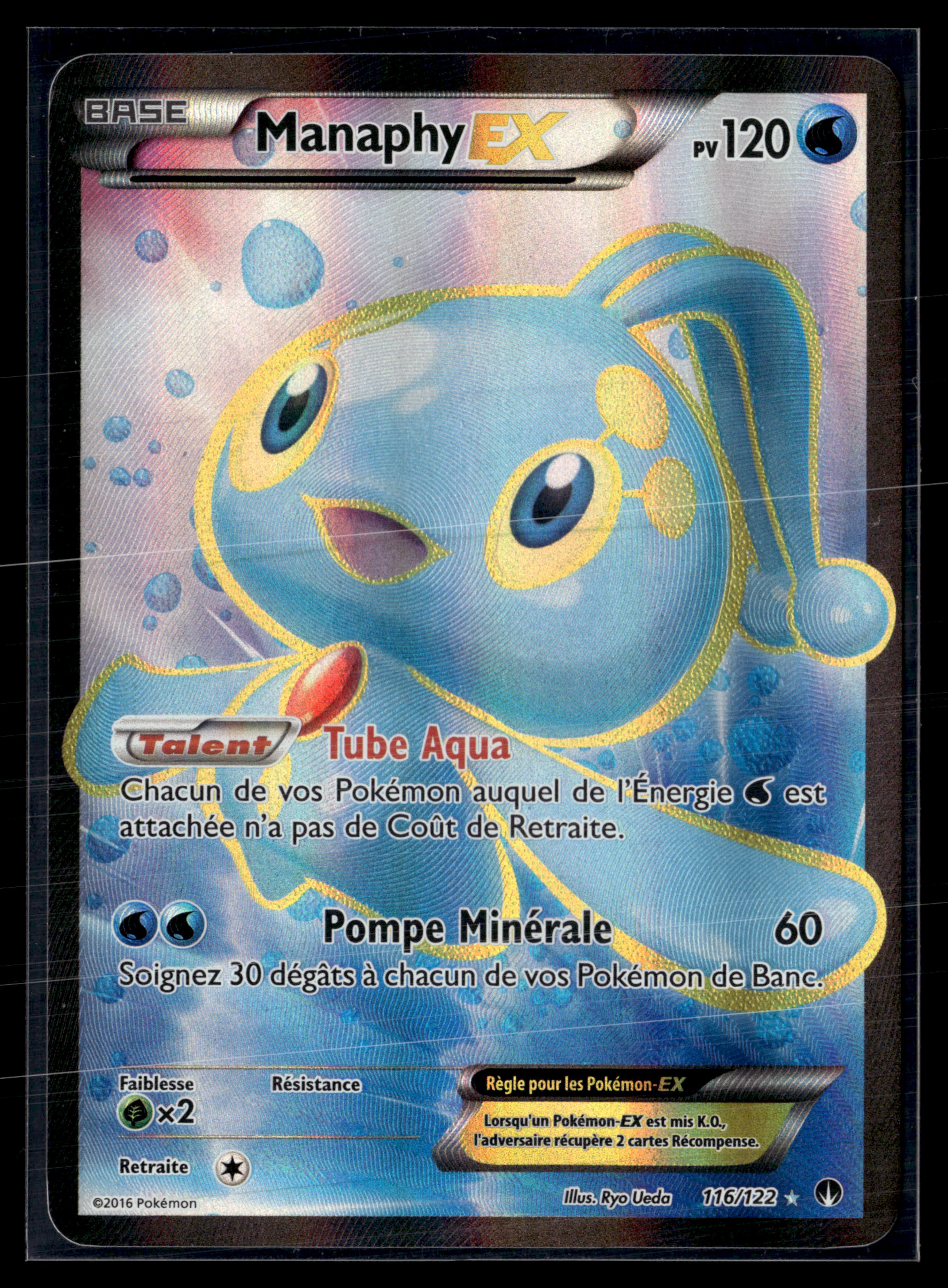 Manaphy 116/122 Rupture Turbo | NM