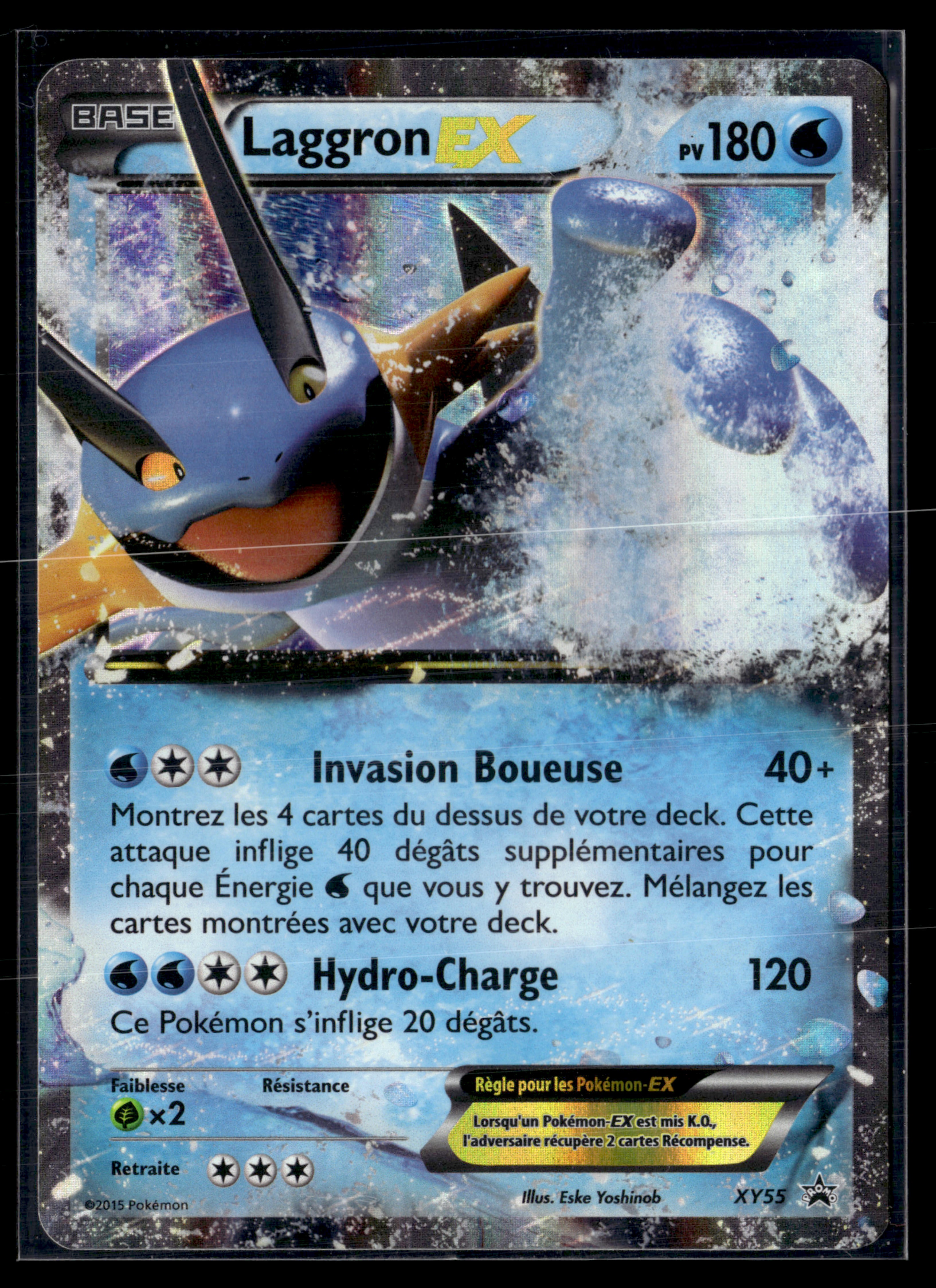 Laggron EX XY55 | EXC+