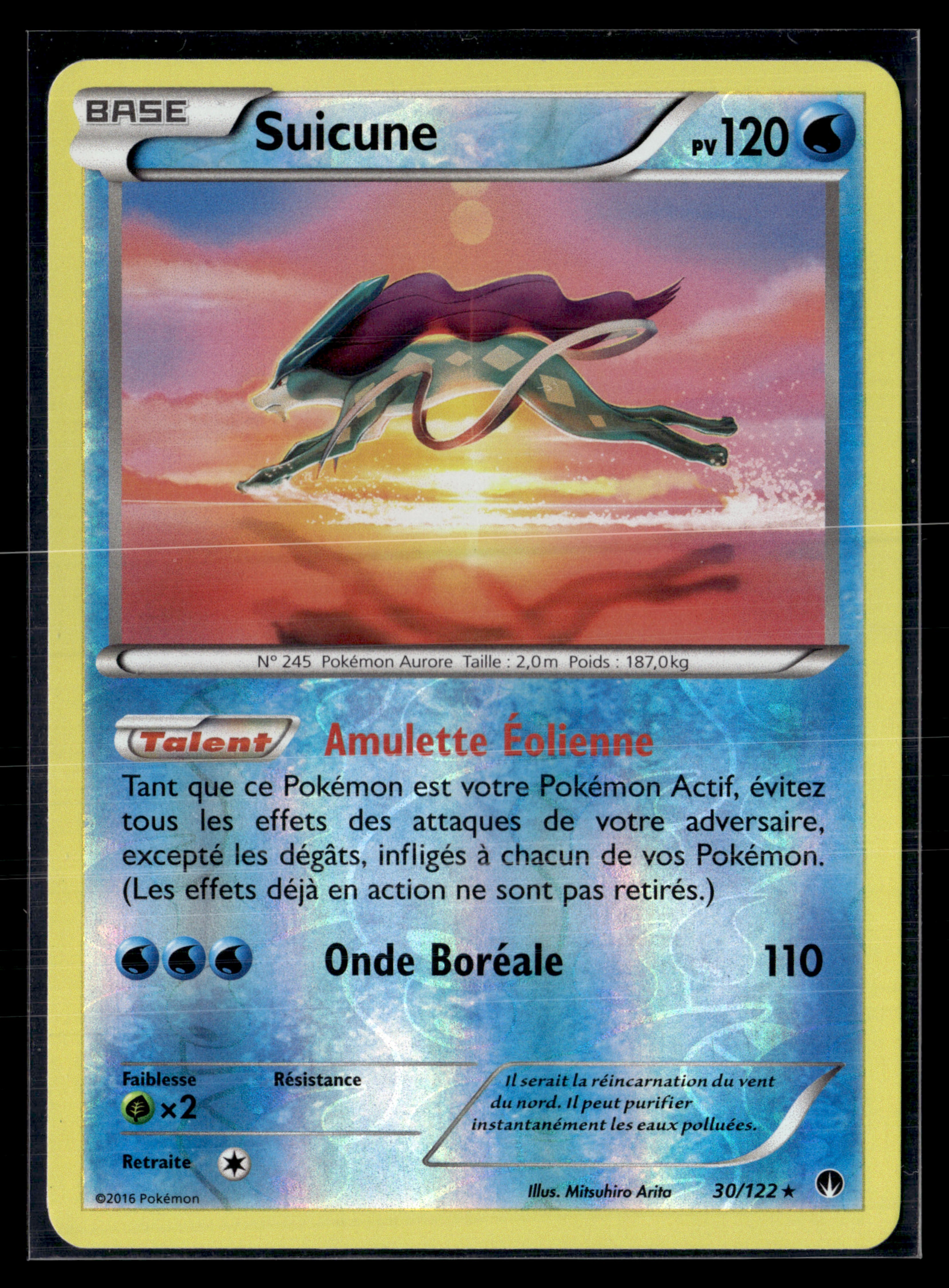 Suicune 30/122 Rupture Turbo | NM