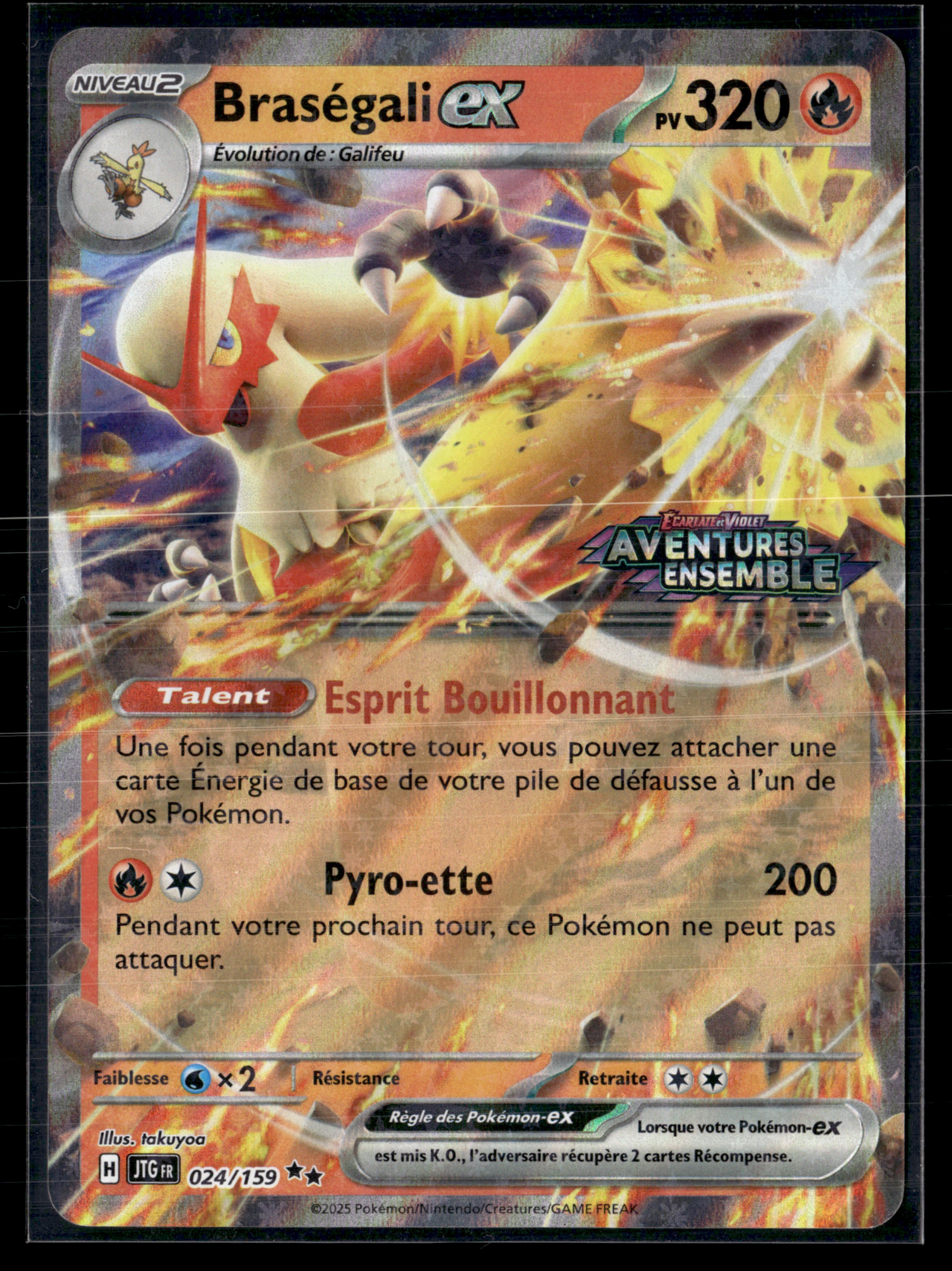 Brasegali 024/159 | Stamp Aventure Ensemble
