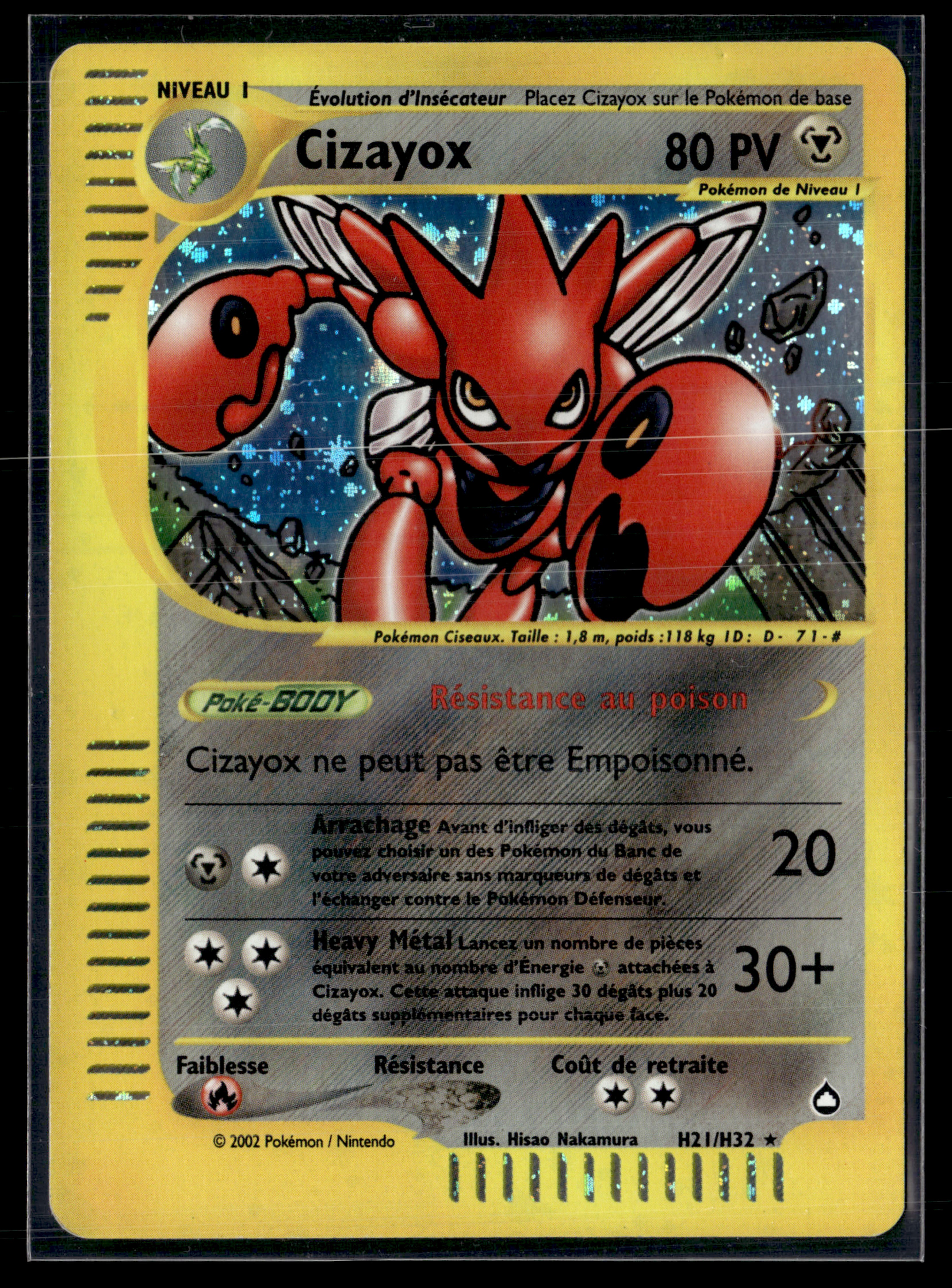 Cizayox H21/H32 Aquapolis | EXC