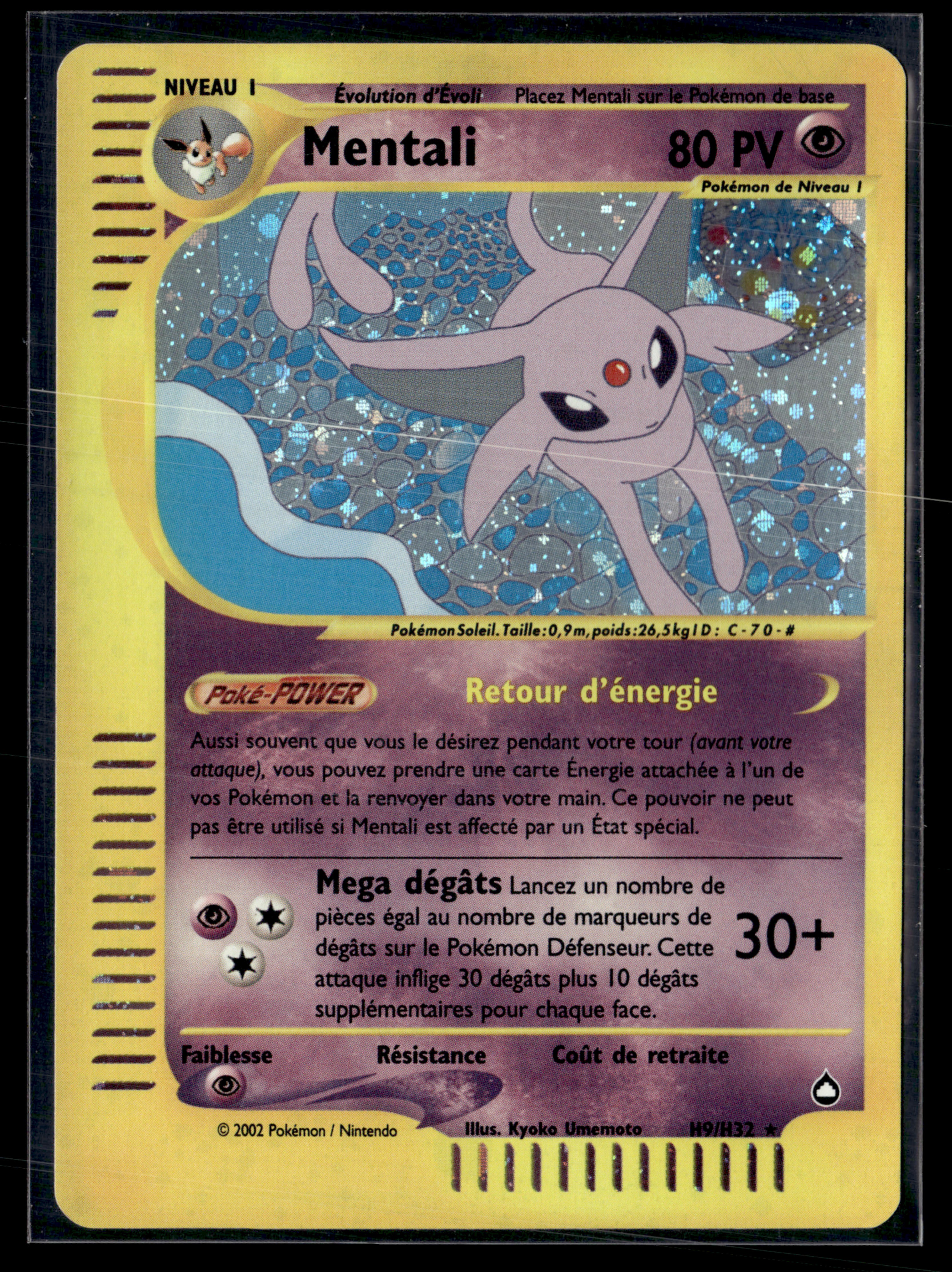 Mentali H9/H32 Aquapolis | EXC+