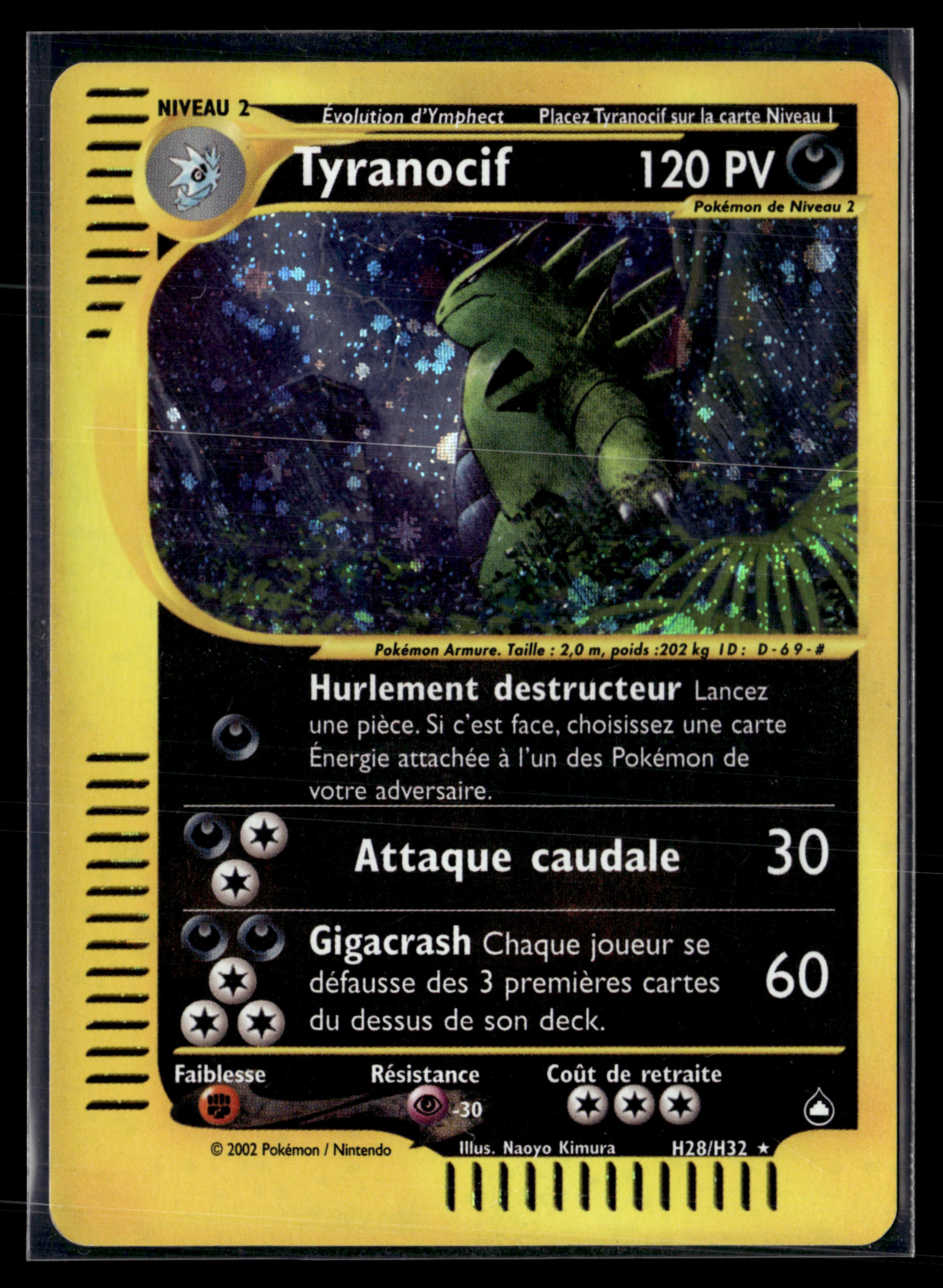 Tyranocif H28/H32 Aquapolis | EXC+