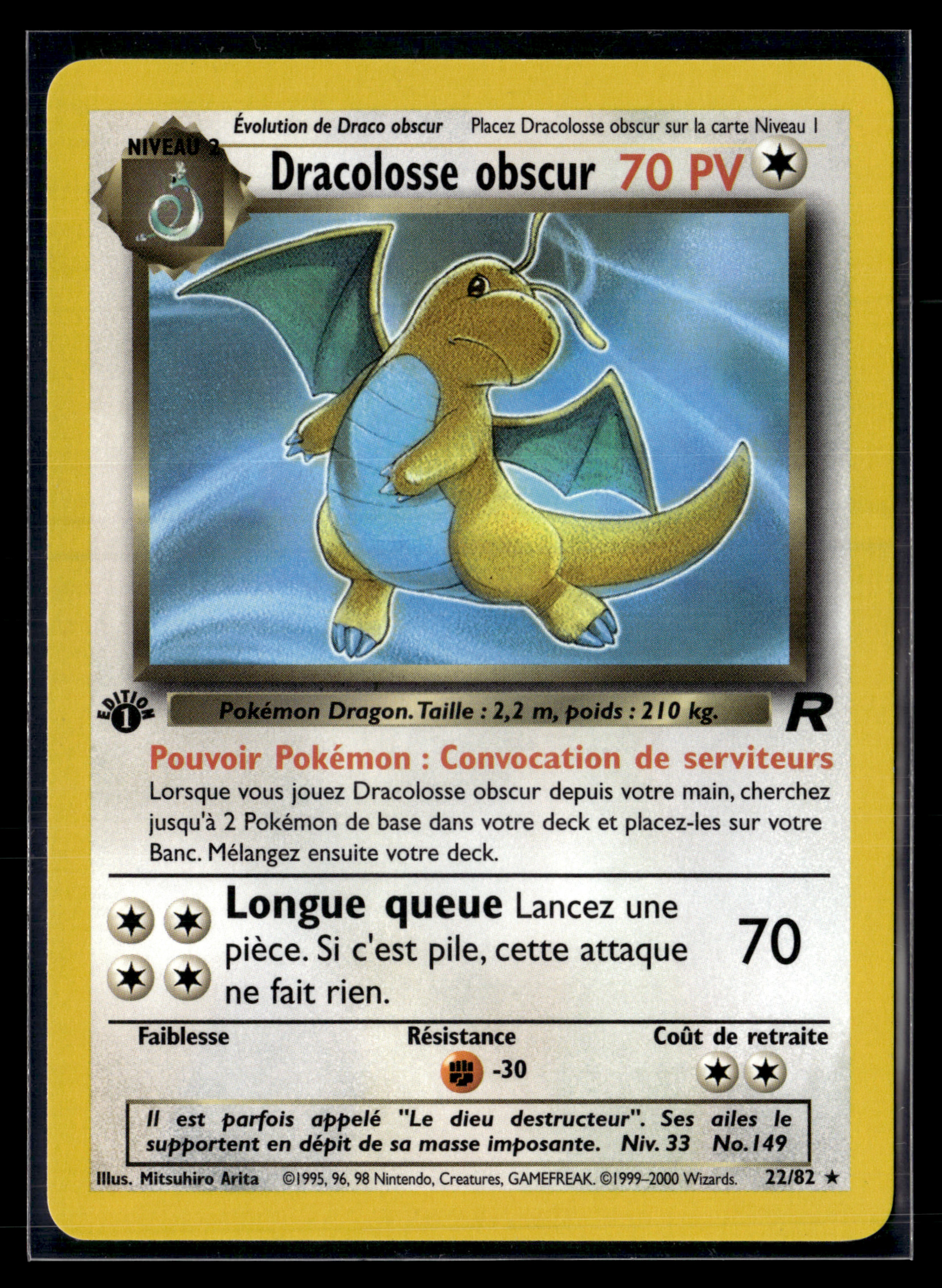 Dracolosse 22/82 ED1 Team Rocket | NM