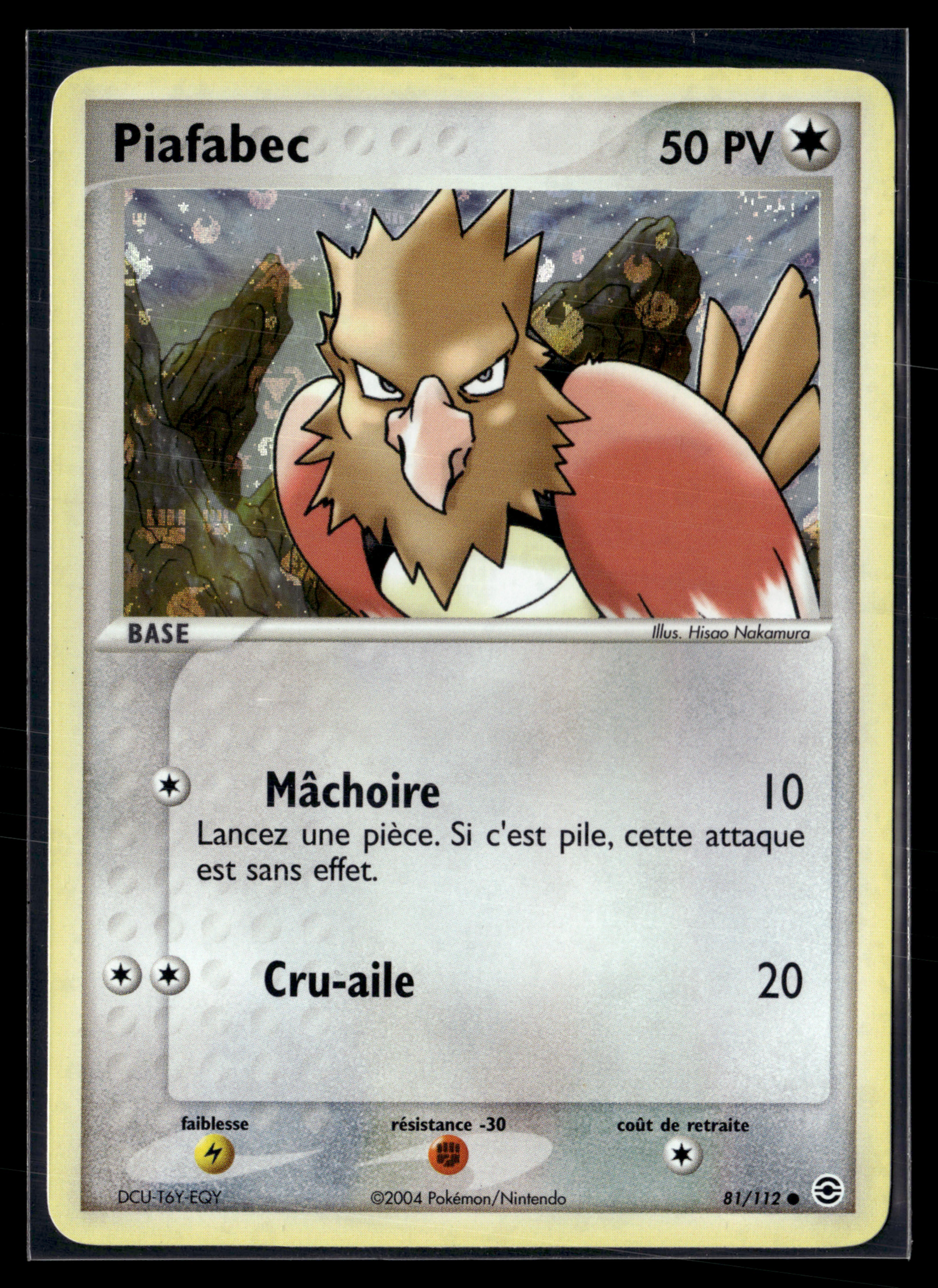 Piafabec 81/112 RFVF | NM