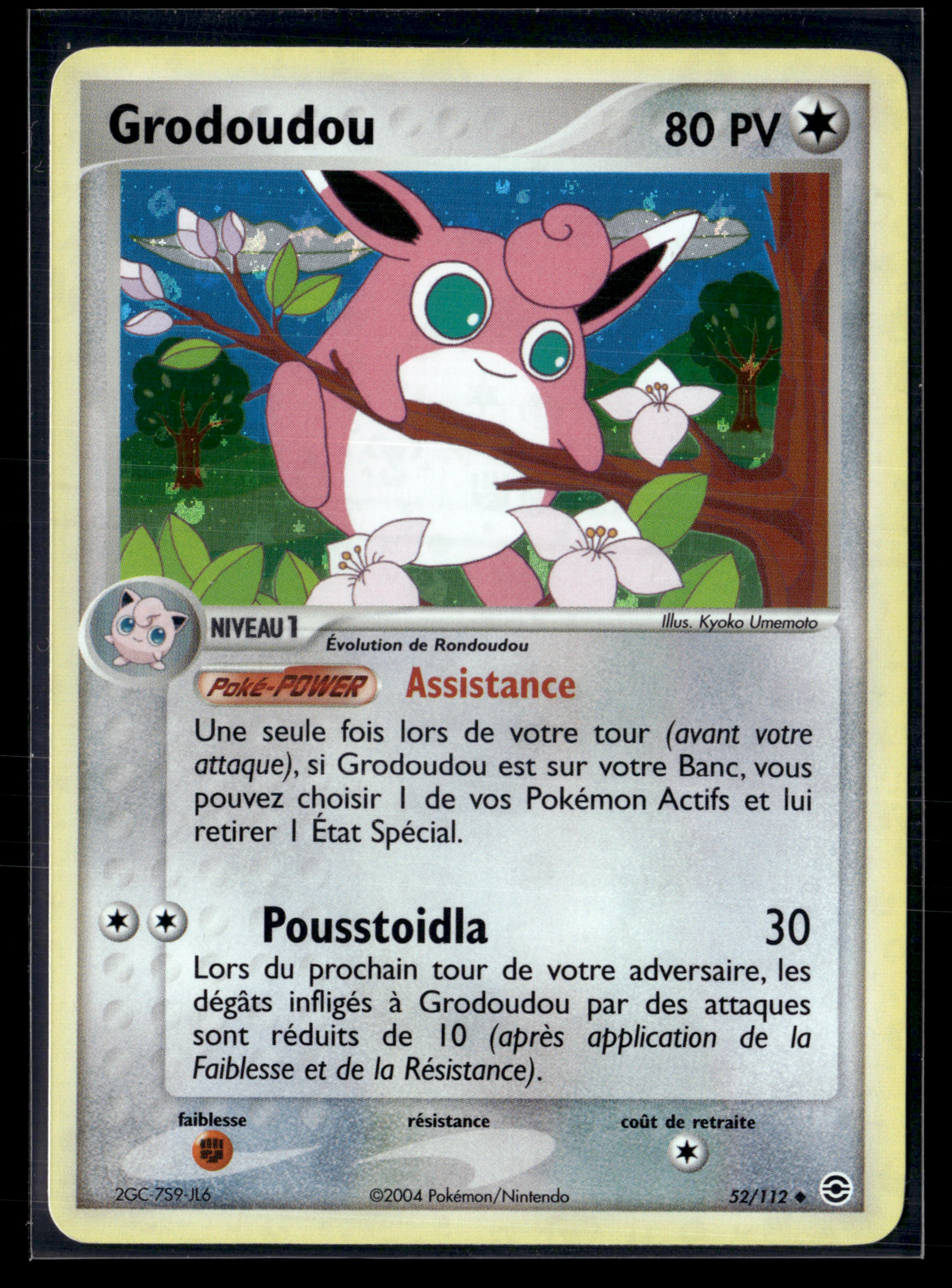 Grodoudou 52/112 RFVF | NM