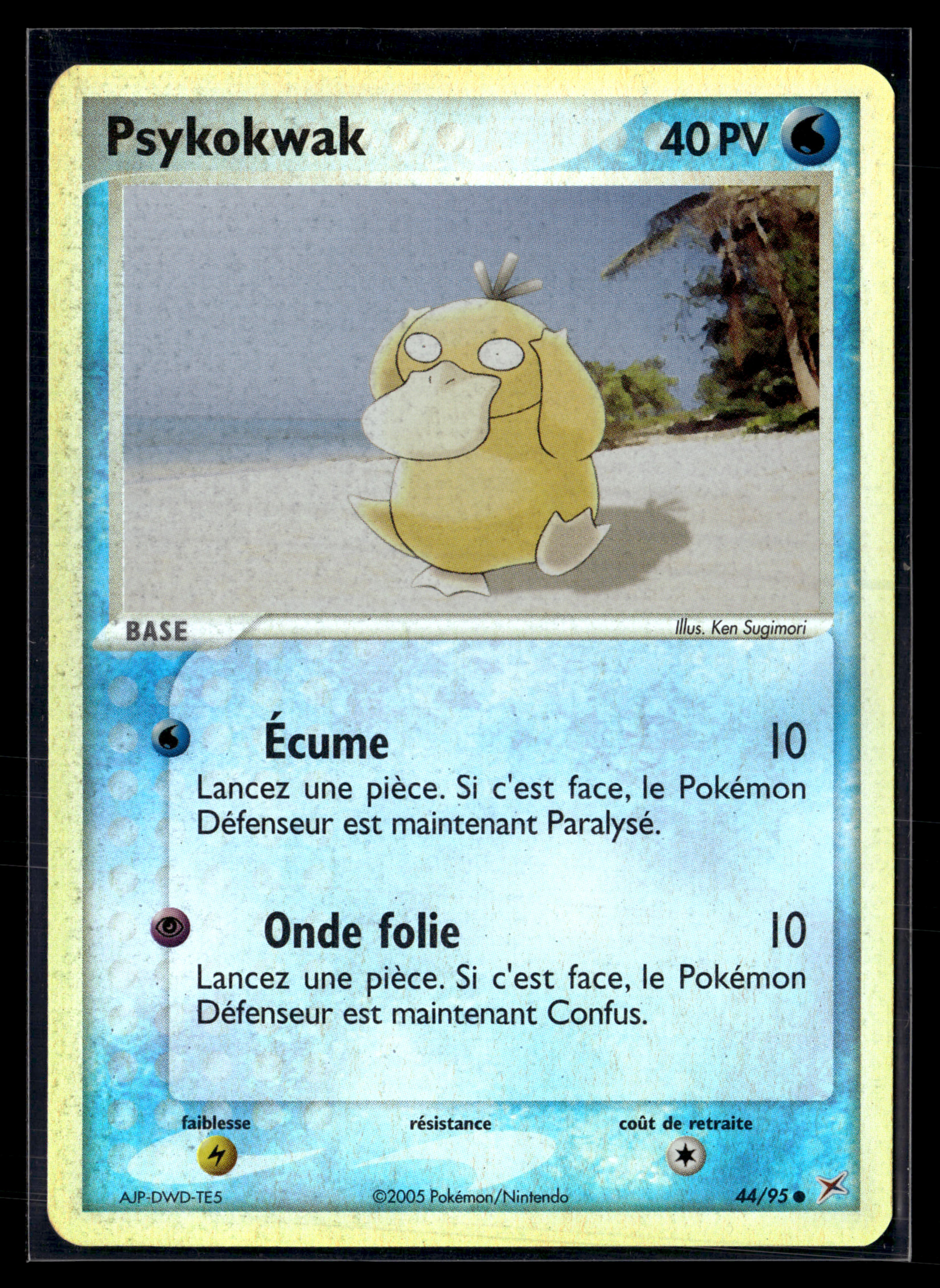 Psykokwak 44/95 TMTA | NM