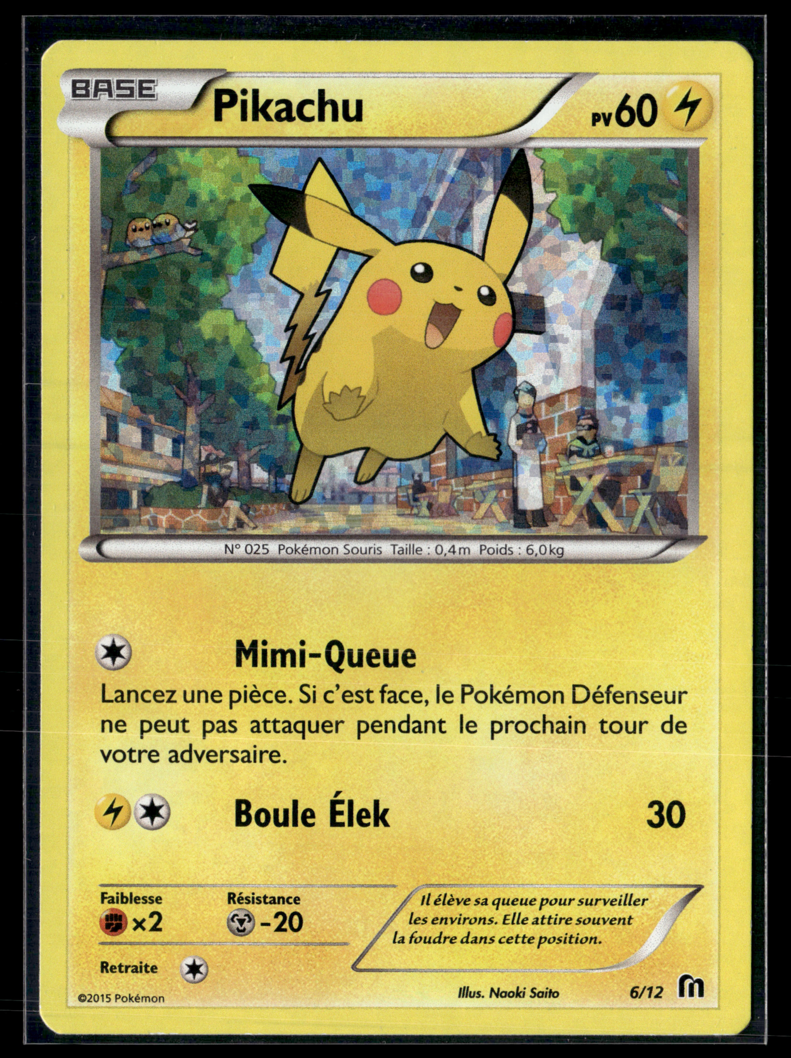 Pikachu 6/12 McDo 2015 | EXC+