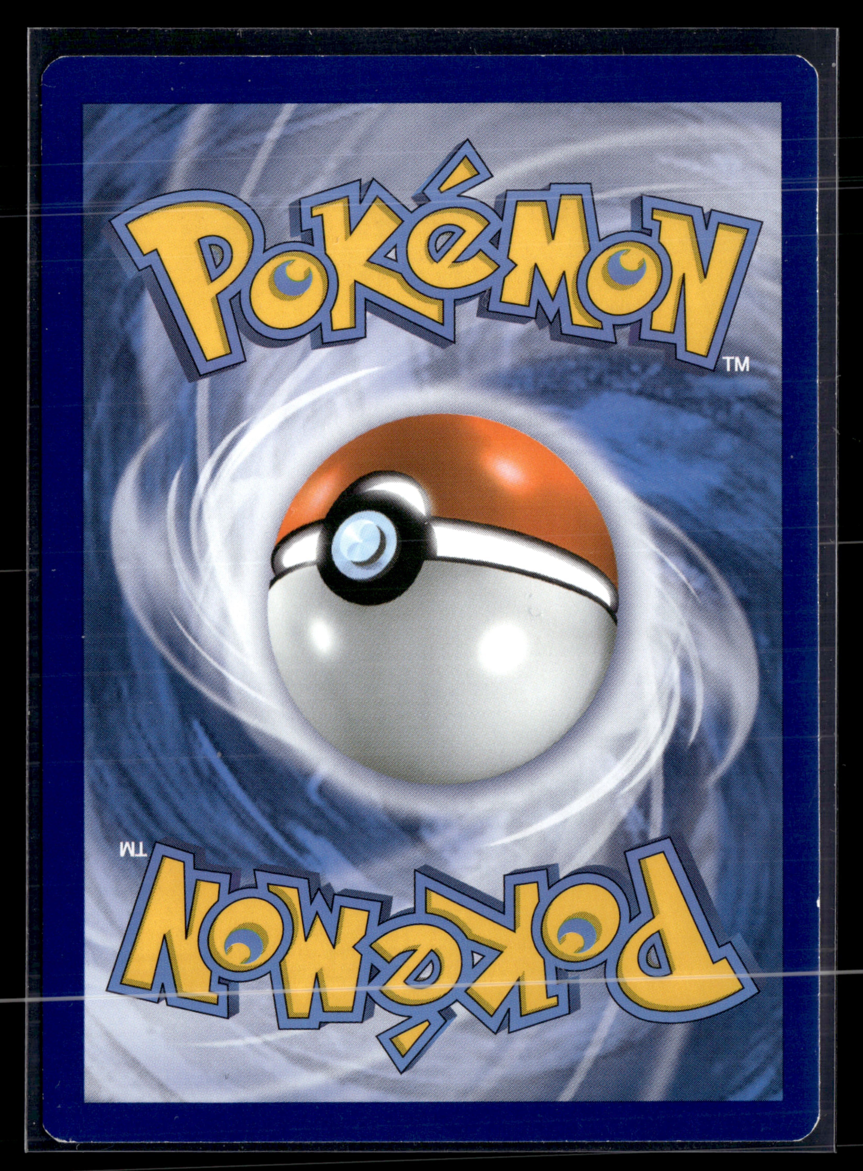 Pikachu 6/12 McDo 2015 | EXC+