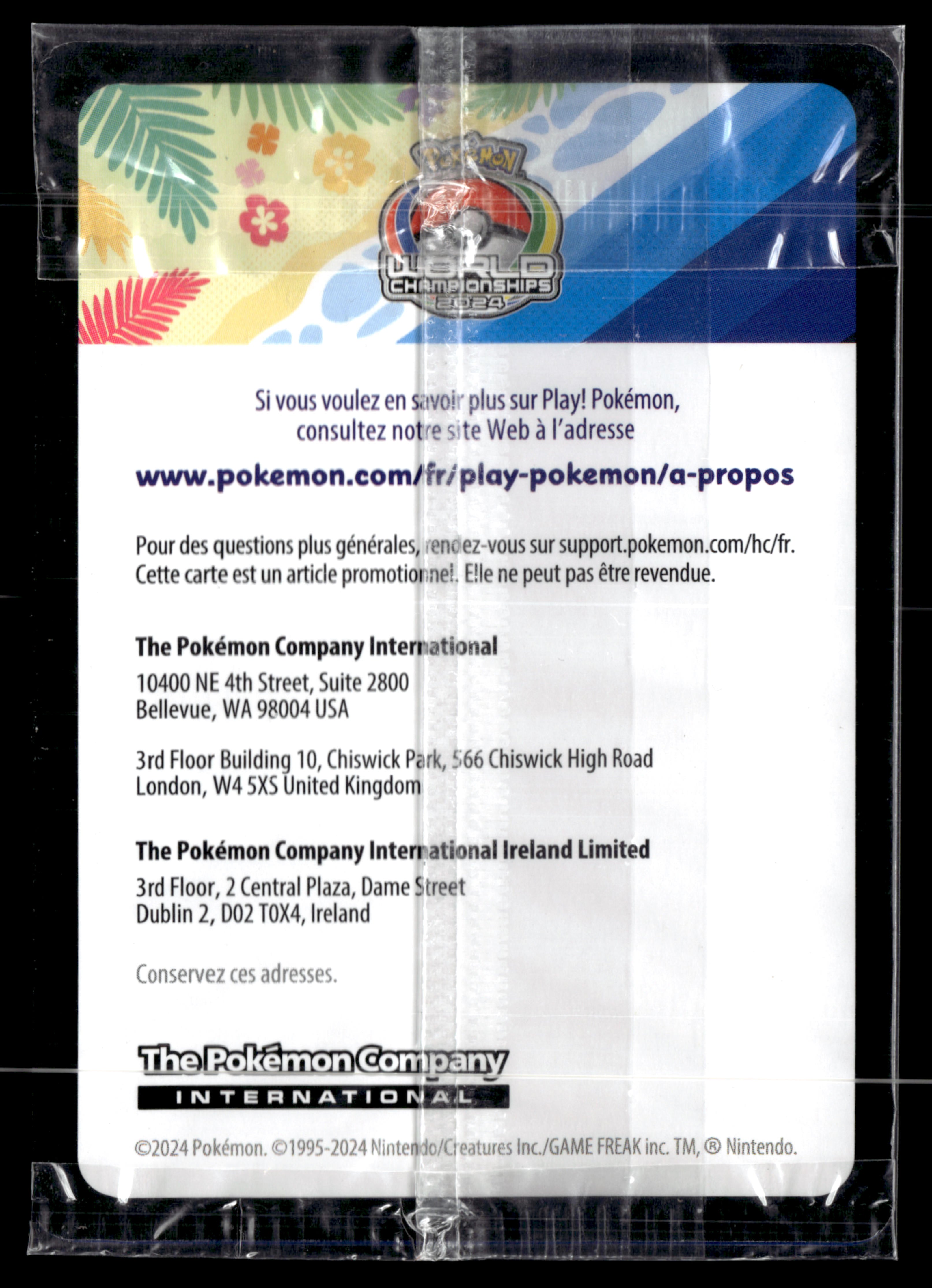 Pikachu svp 190 | scellé