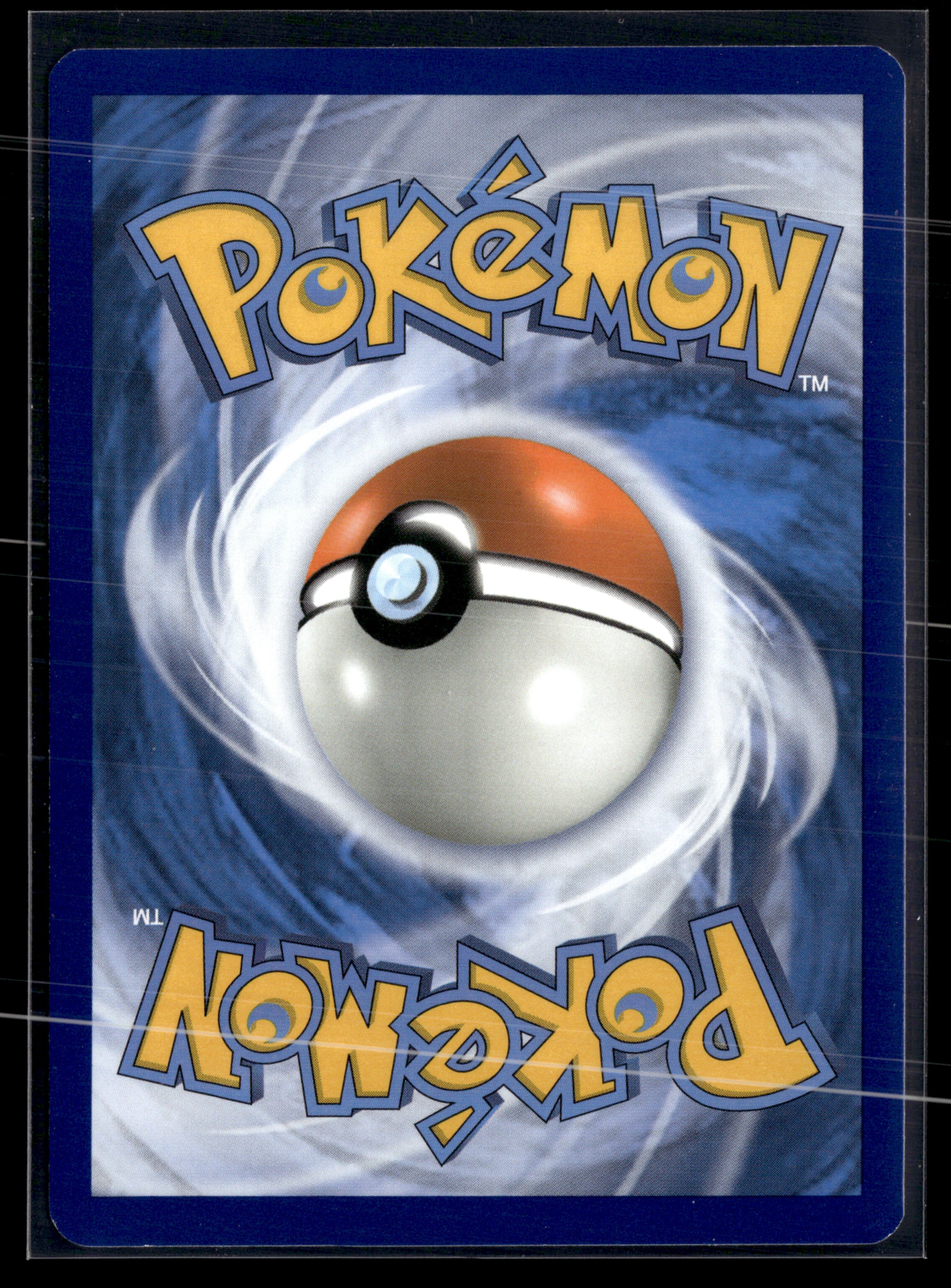 Victini SM225 | NM