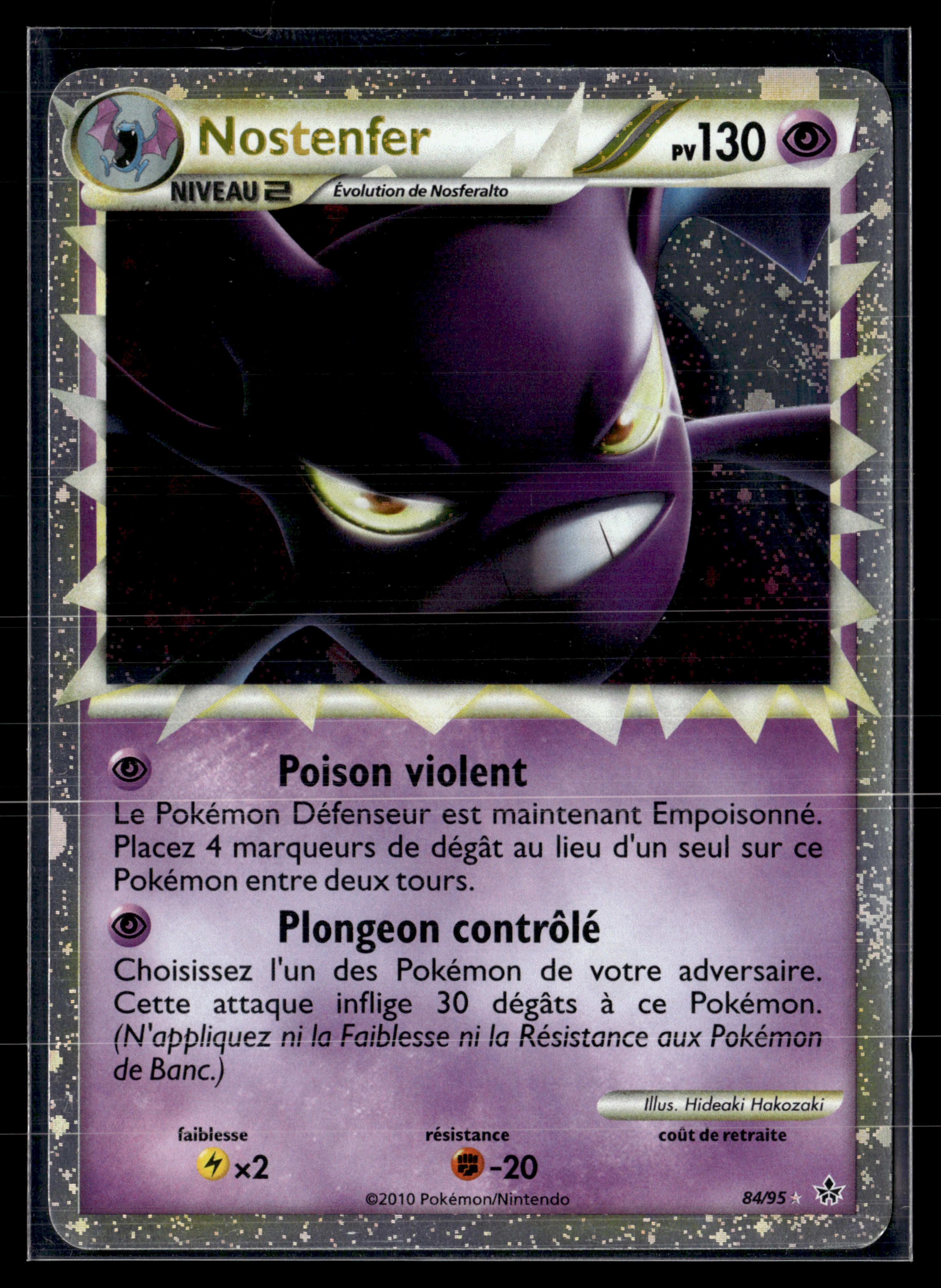 Nostenfer 84/95 Déchainement | EXC