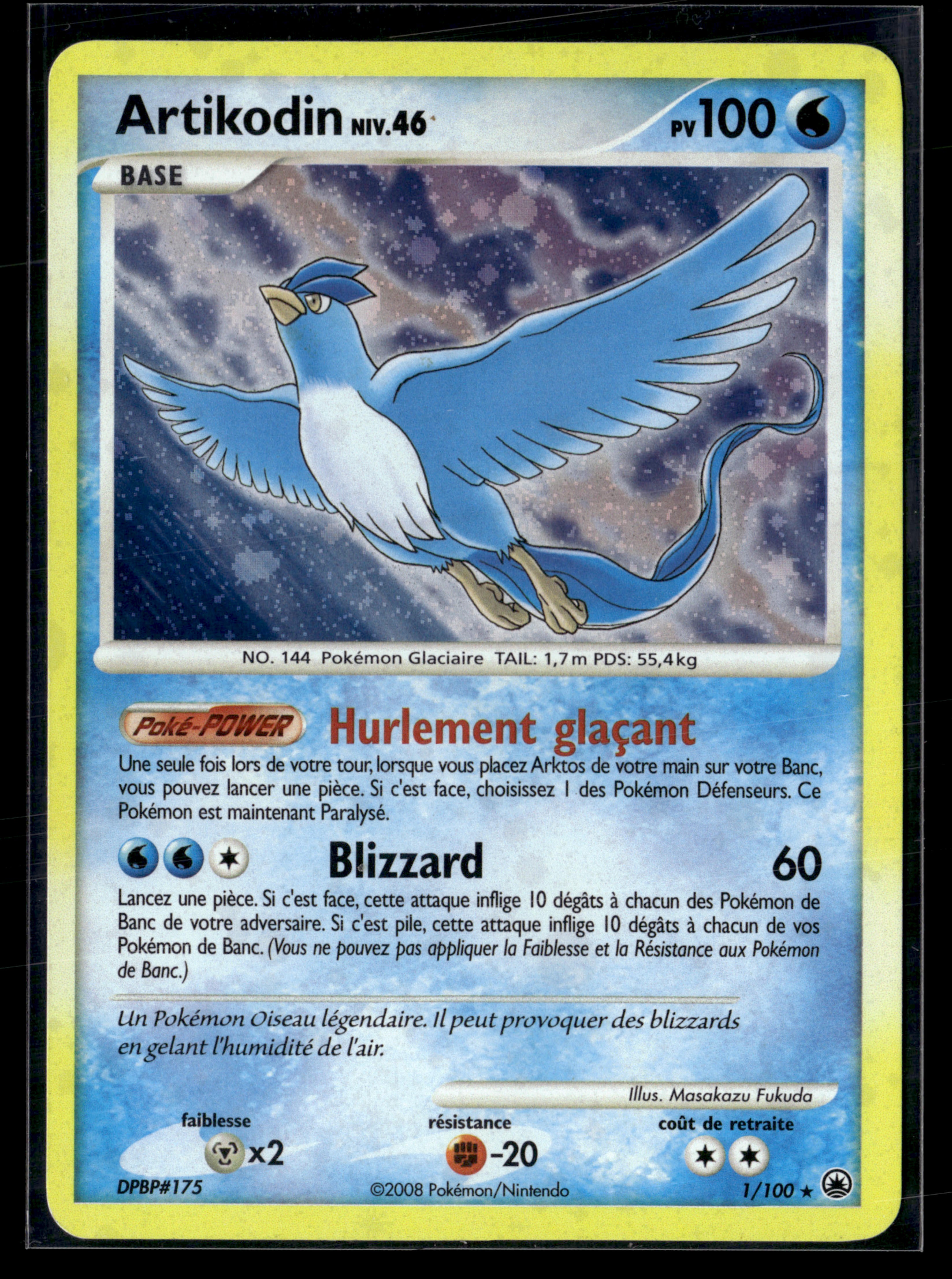 Artikodin 1/100 Aube majestueuse | NM