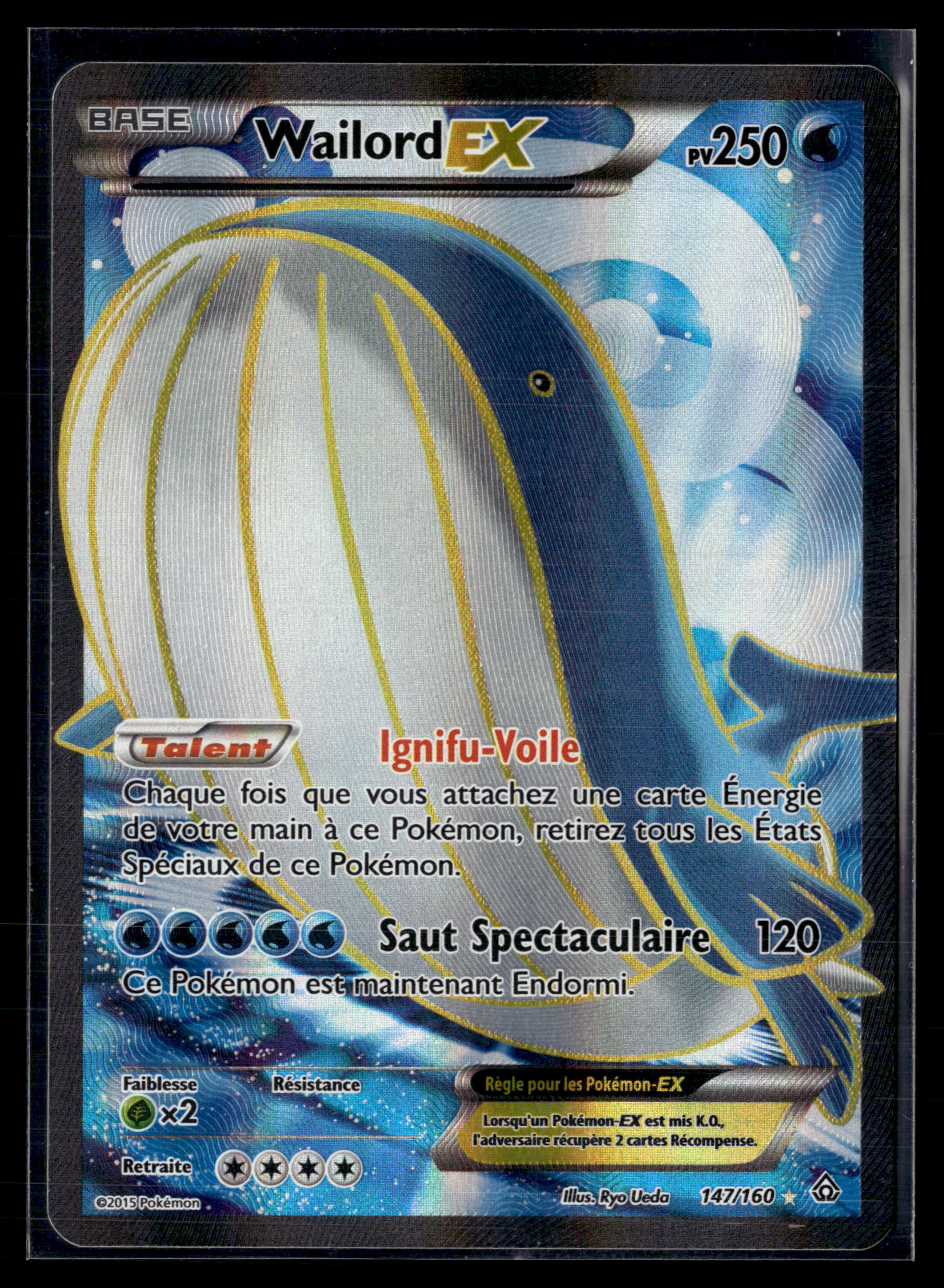 Wailord 147/160 Primo choc | EXC+