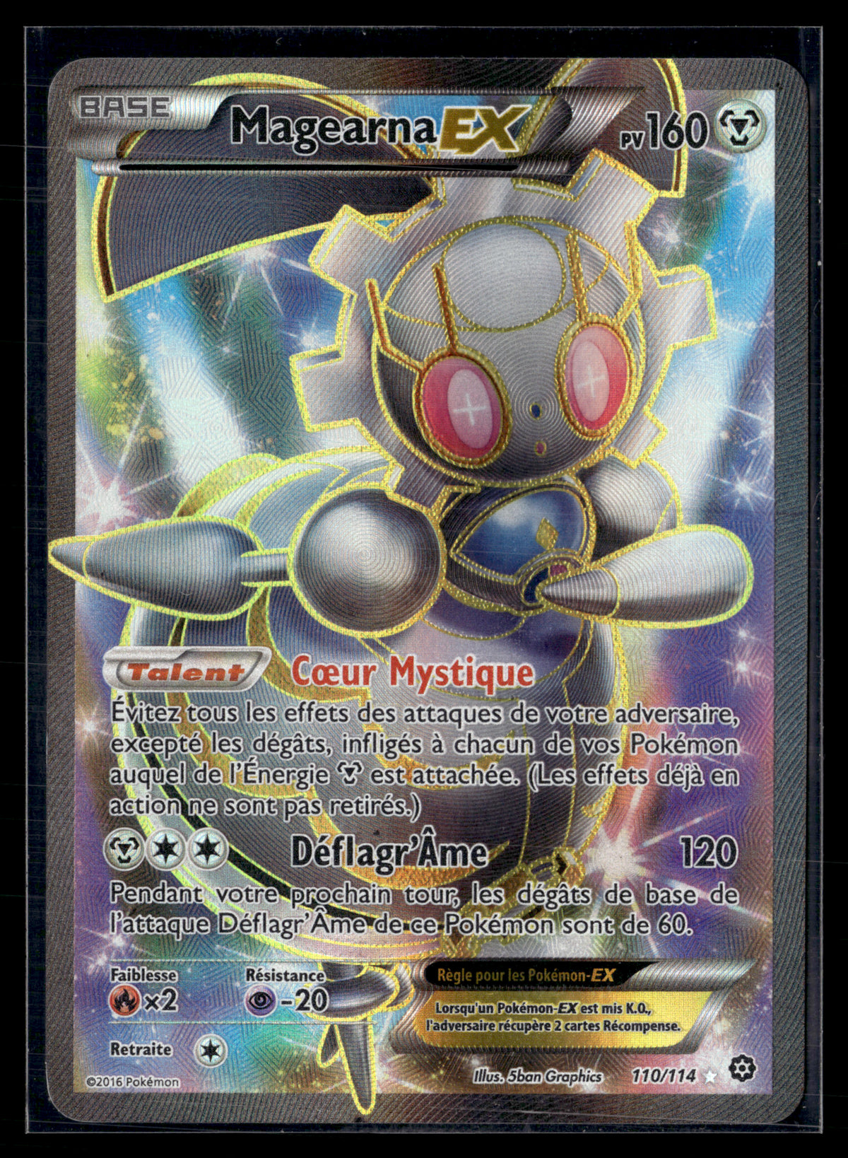 Magerna ex 110/114 Offensive vapeur | NM