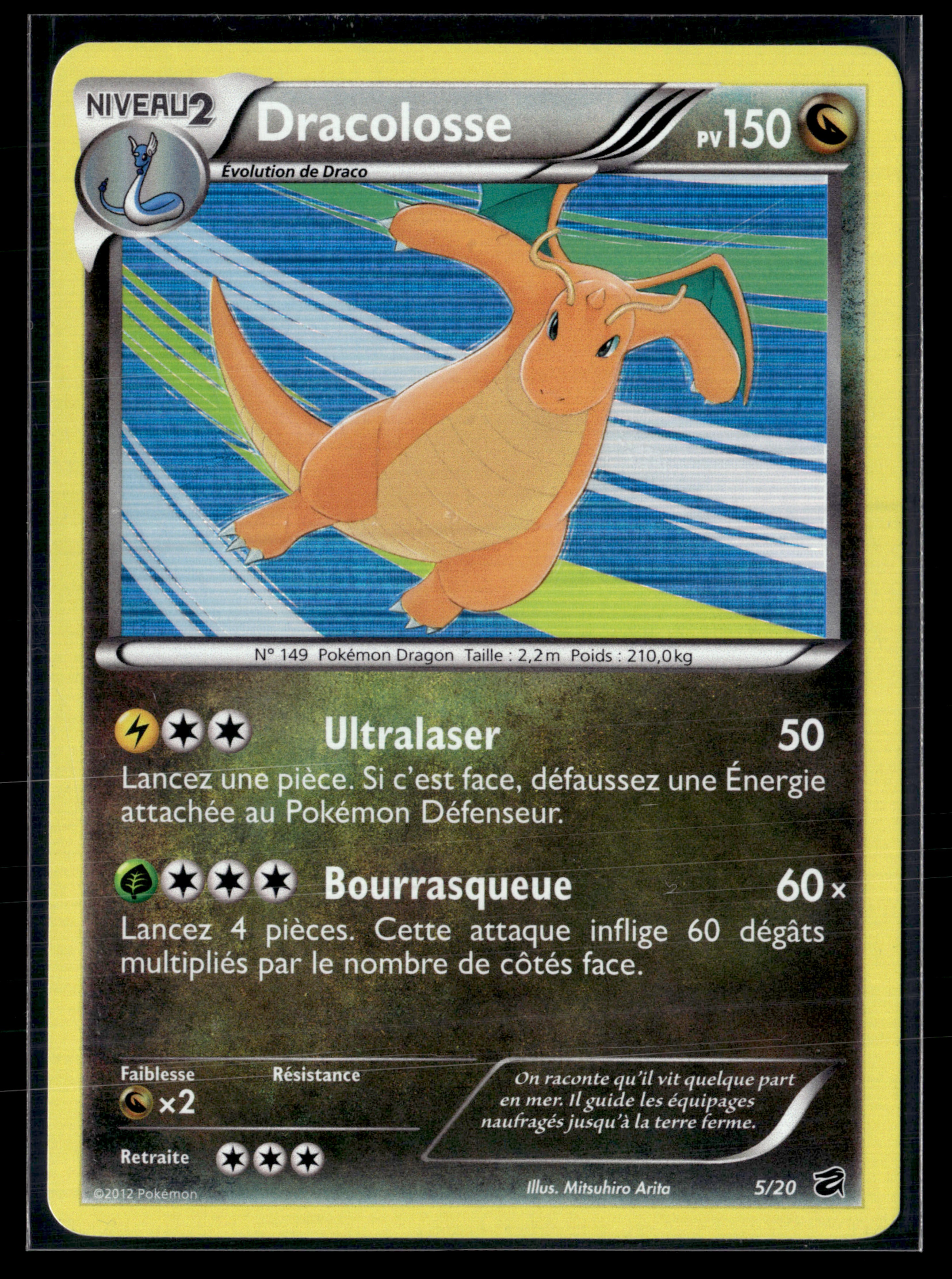 Dracolosse 5/20 Coffre des dragons | EXC