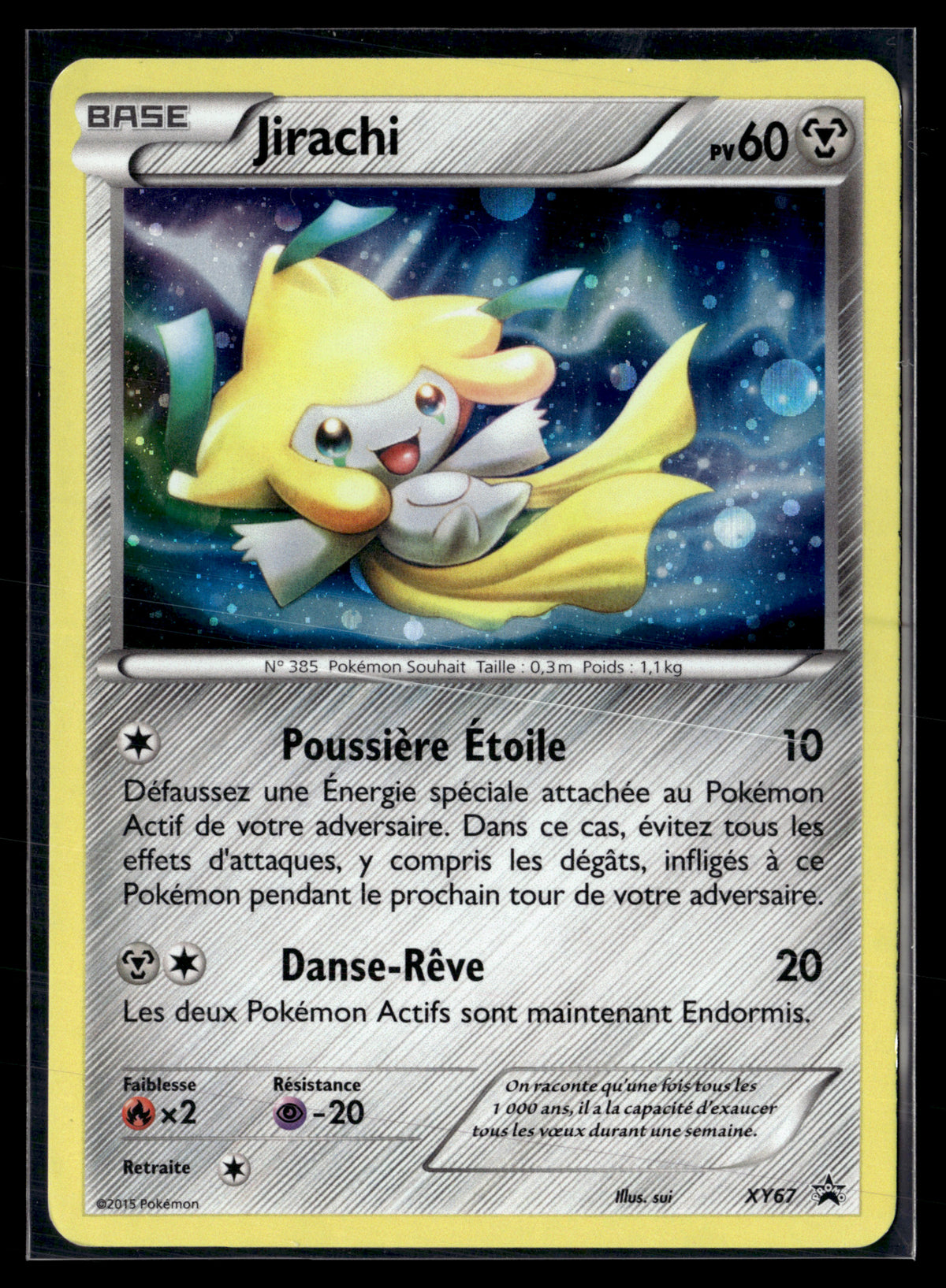 Jirachi XY67 | EXC+