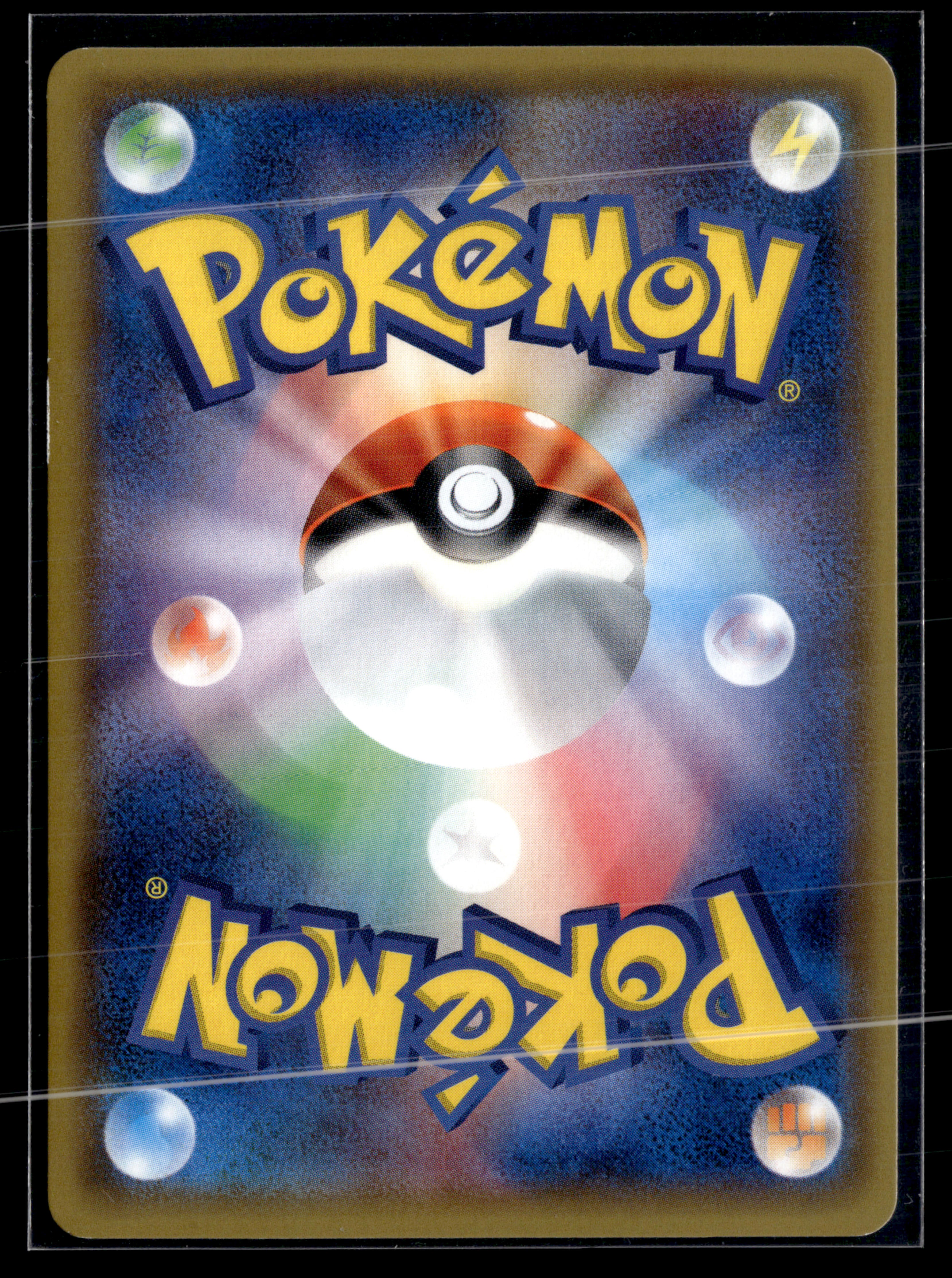 Gardevoir 091/171 Kalos starter set | EXC+